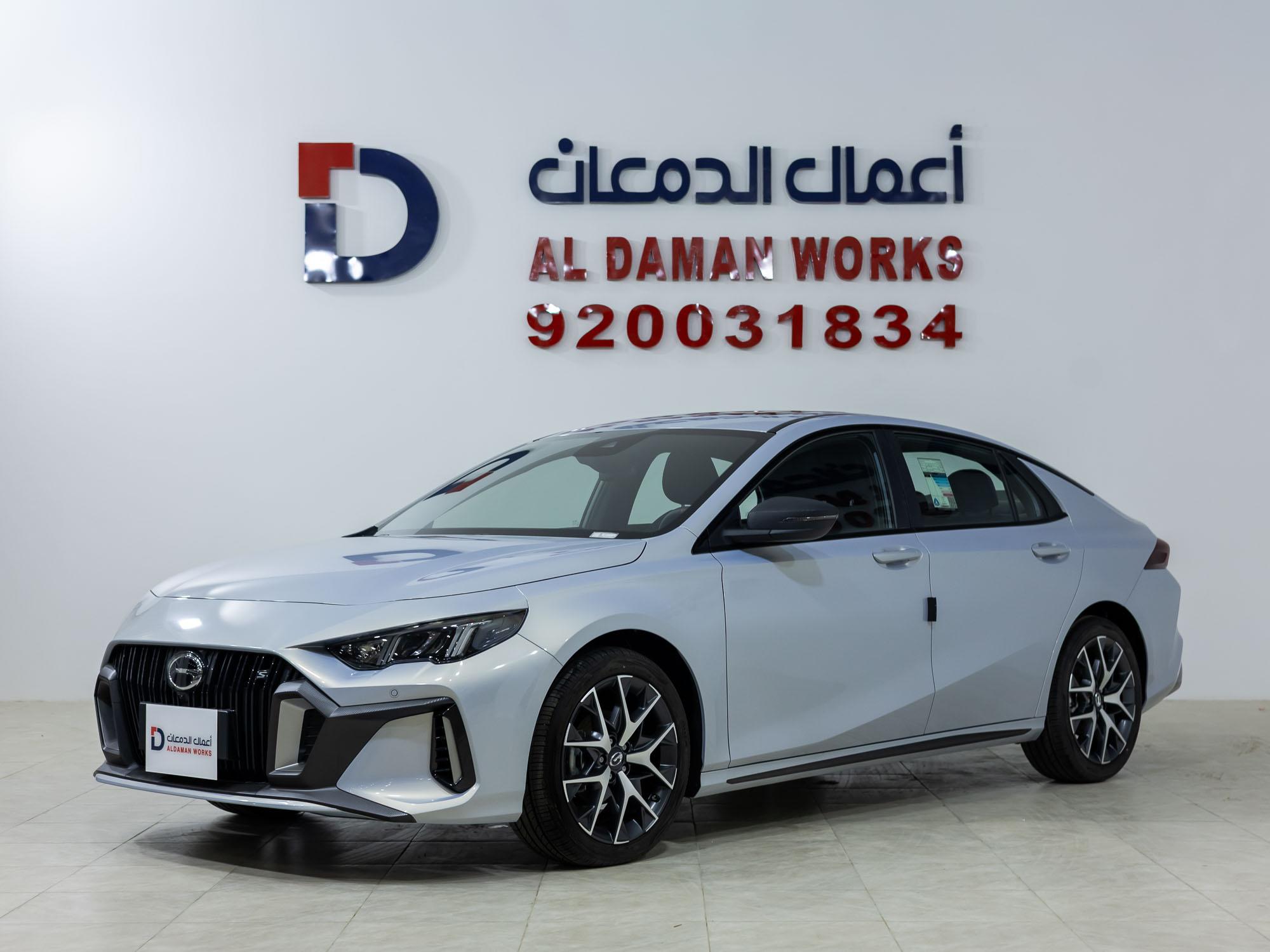 جي ايه سي امباو T1.5 GB 2026