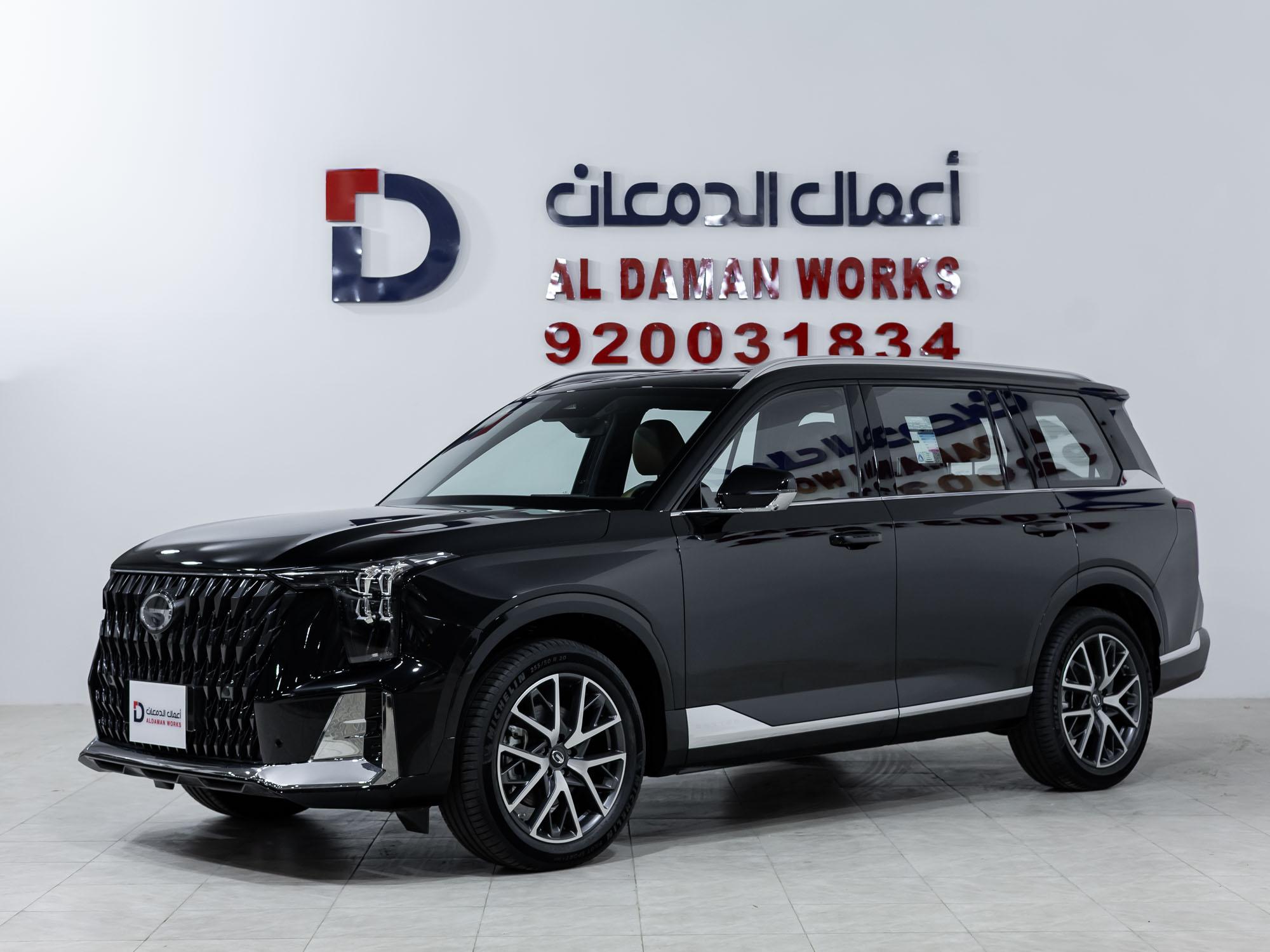 جي ايه سي GS8 - GT 2026