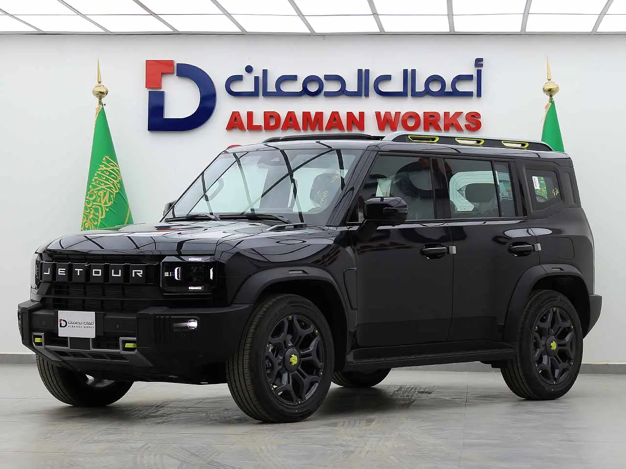 جيتور T2 لكجري 2025