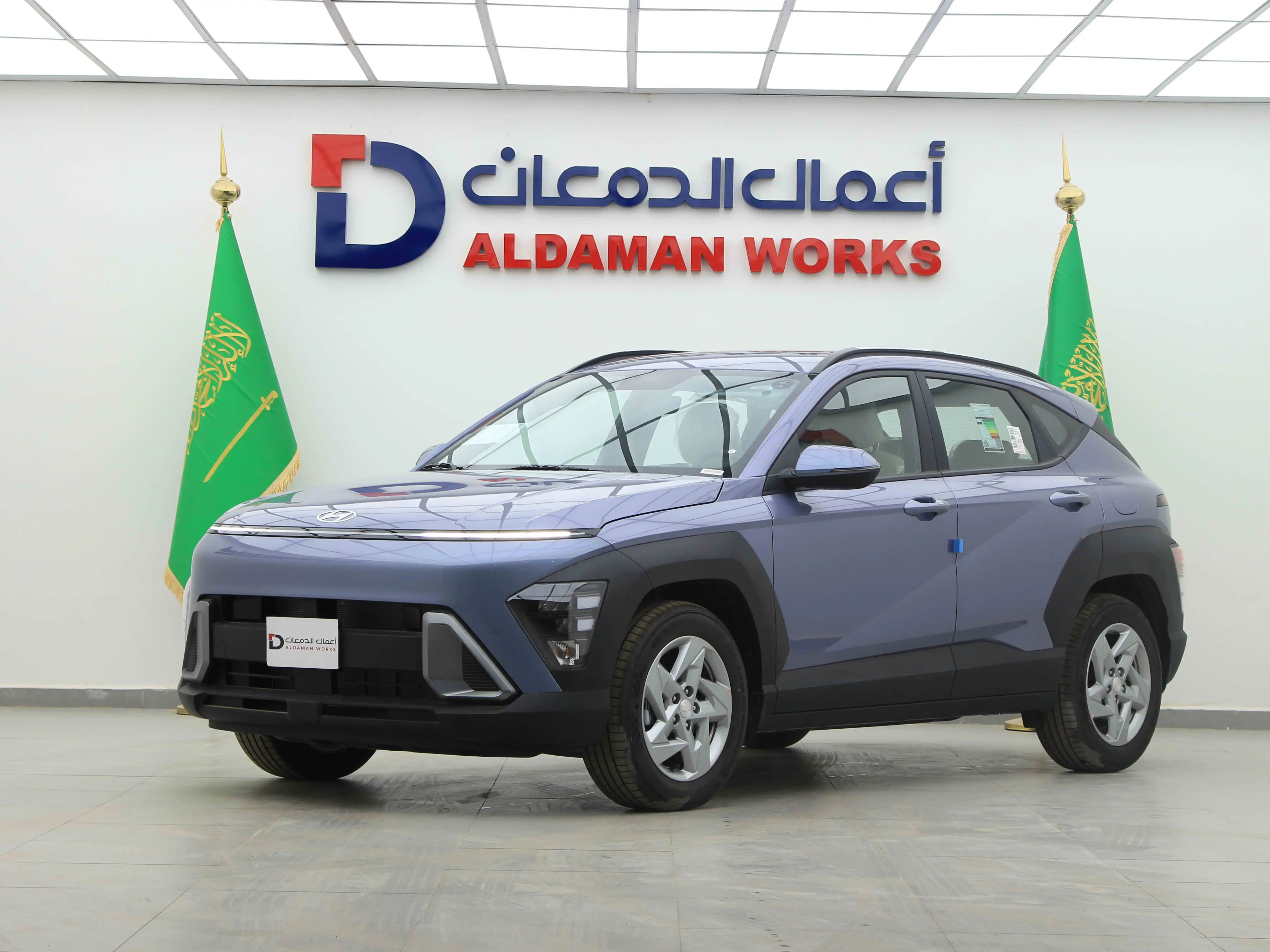هيونداي كونا فليت 2025
