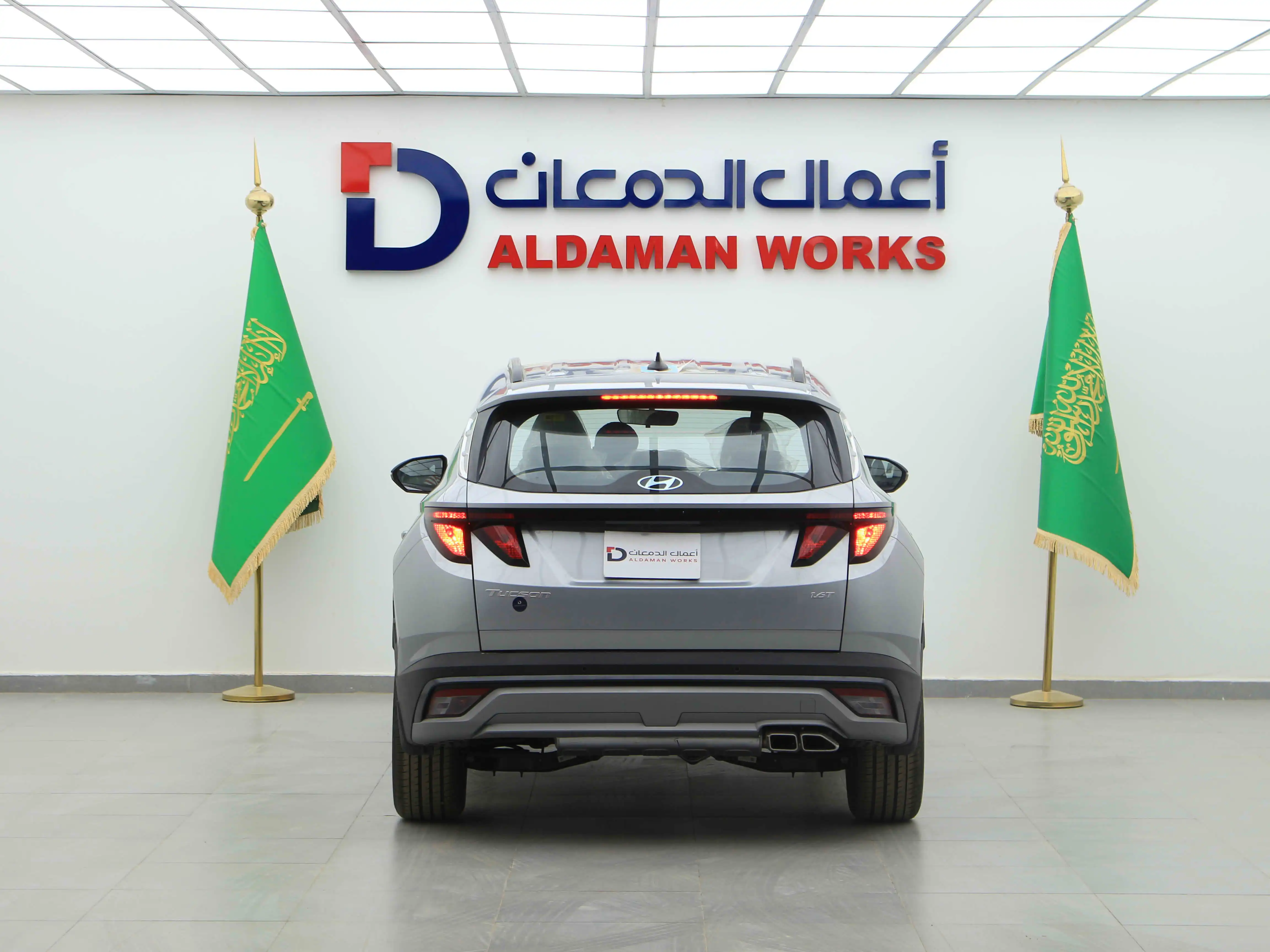 هيونداي توسان  سمارت 1.6 - 2025