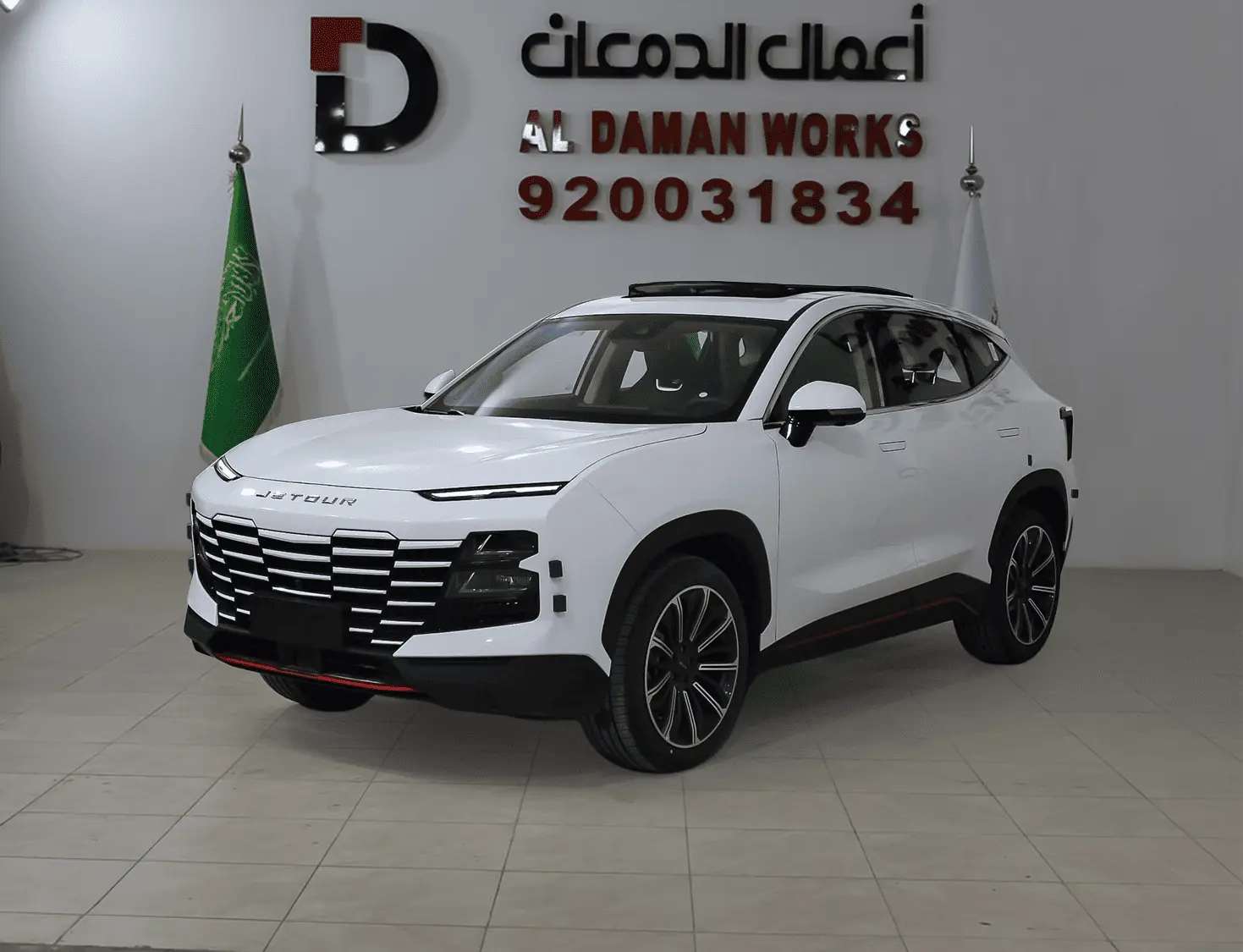 جيتور داشينج 1.6 لاكجري 2025