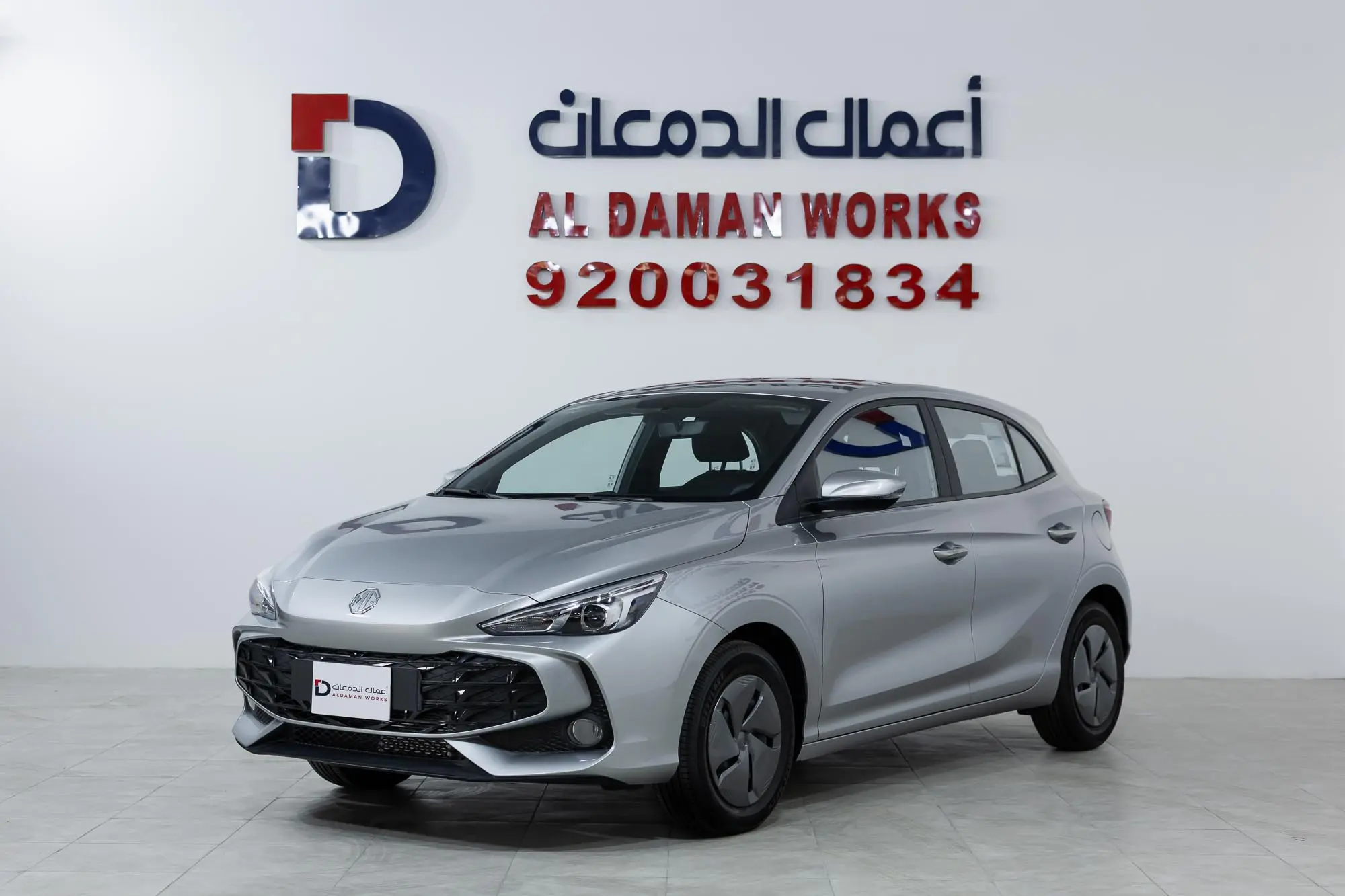 ام جي 3 ستاندر 1.5  2025