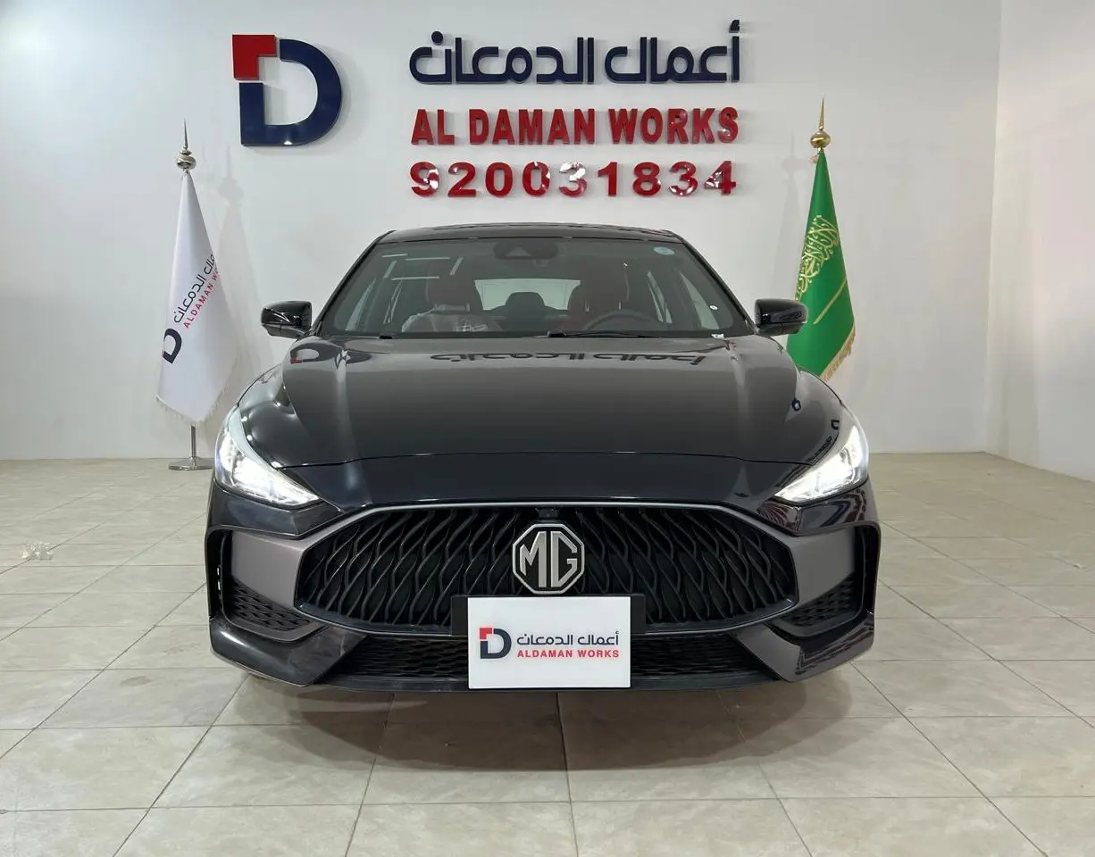 ام جي جي تي 2025