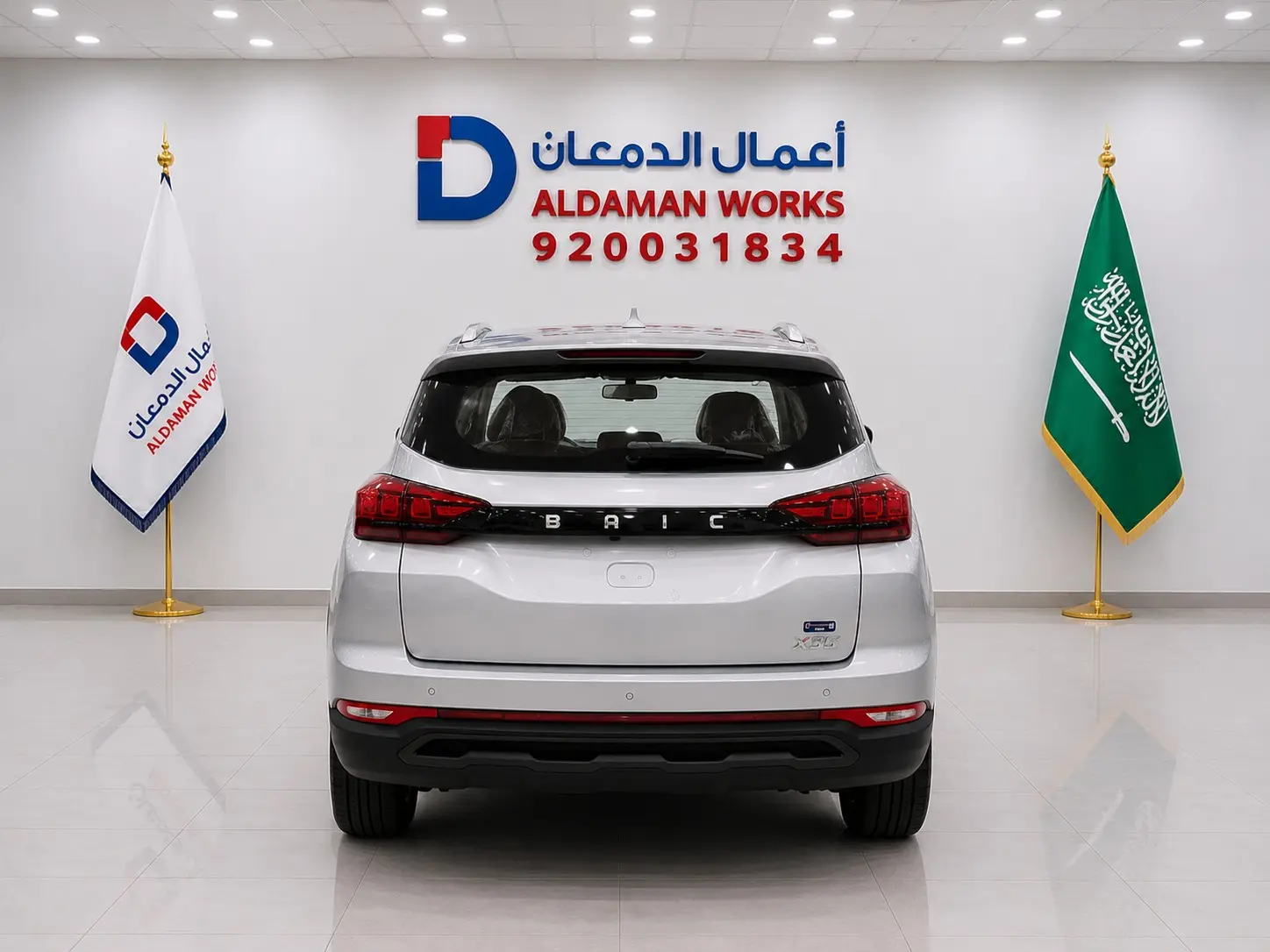 بايك X35 1.5  2026