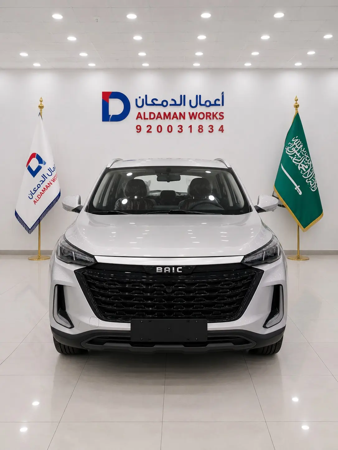 بايك X35 1.5  2026