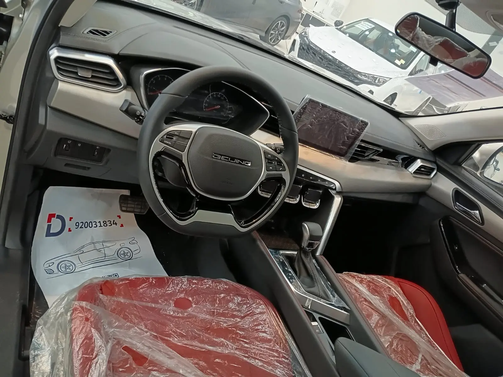 بايك X35 1.5  2026