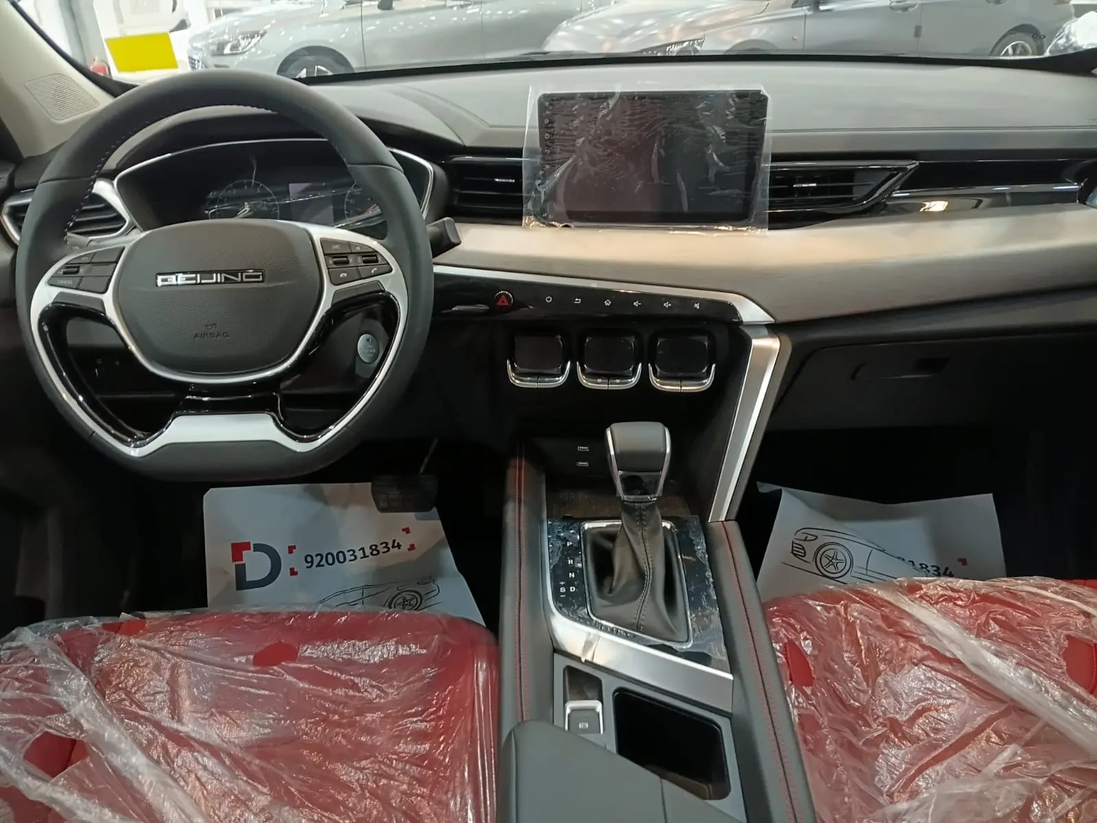 بايك X35 1.5  2026