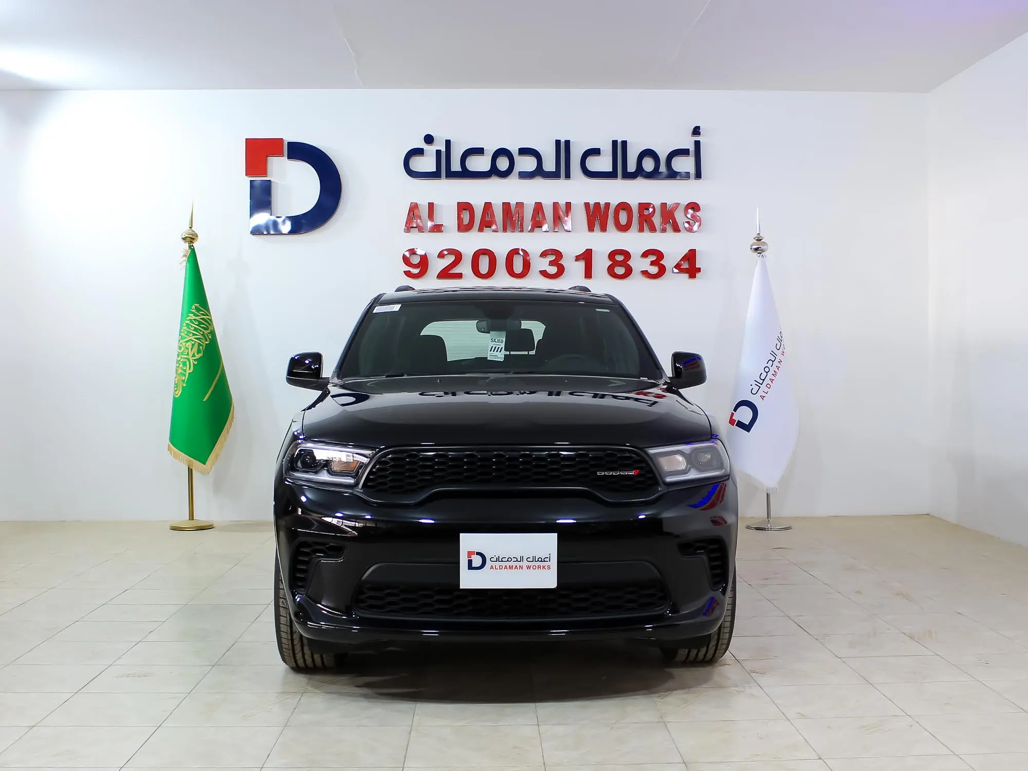 دودج درانجو GT 2025