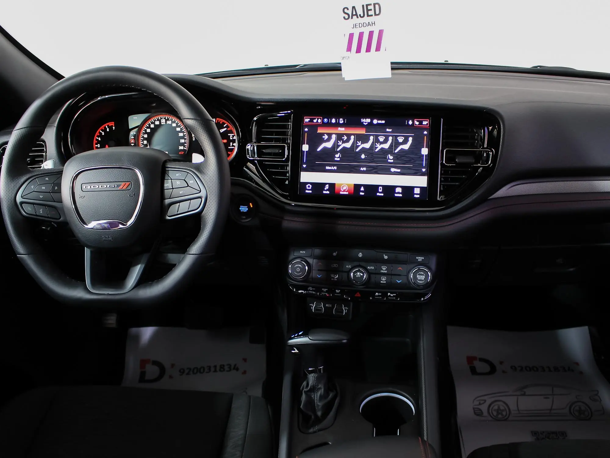 دودج درانجو GT 2025