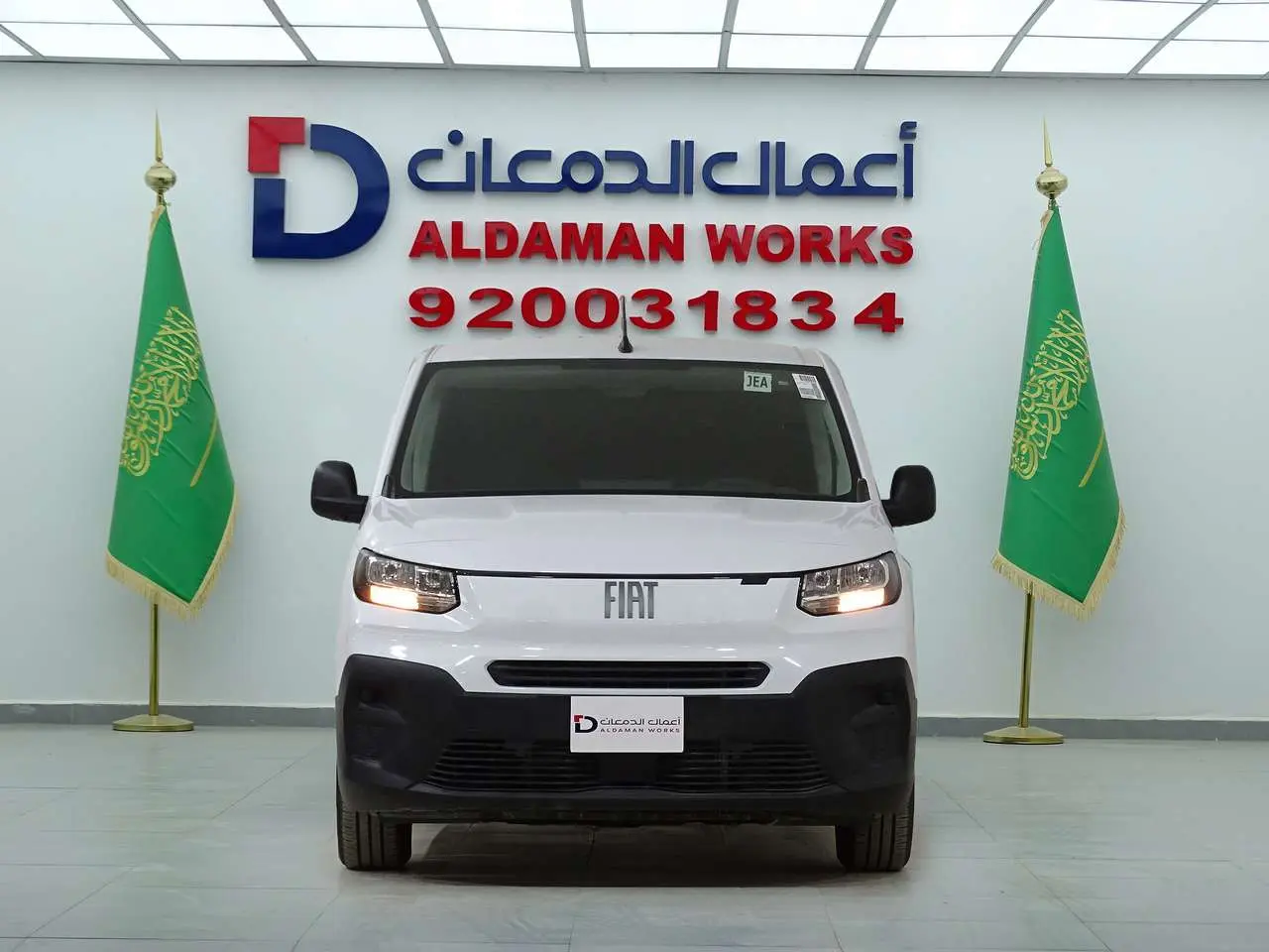فيات دوبلو فان ديزل 2025