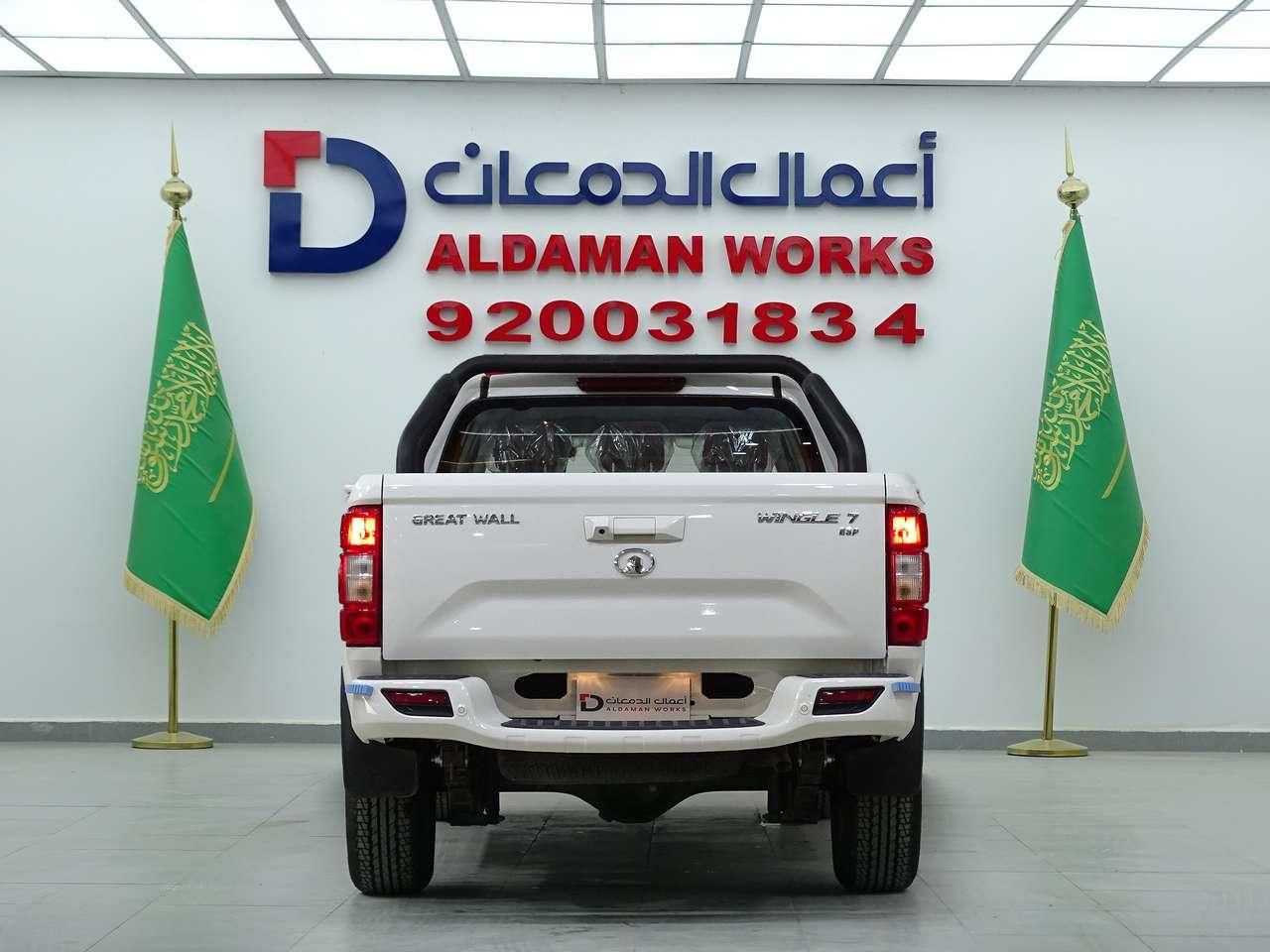 جريت وول وينجل 7 دبل 2025