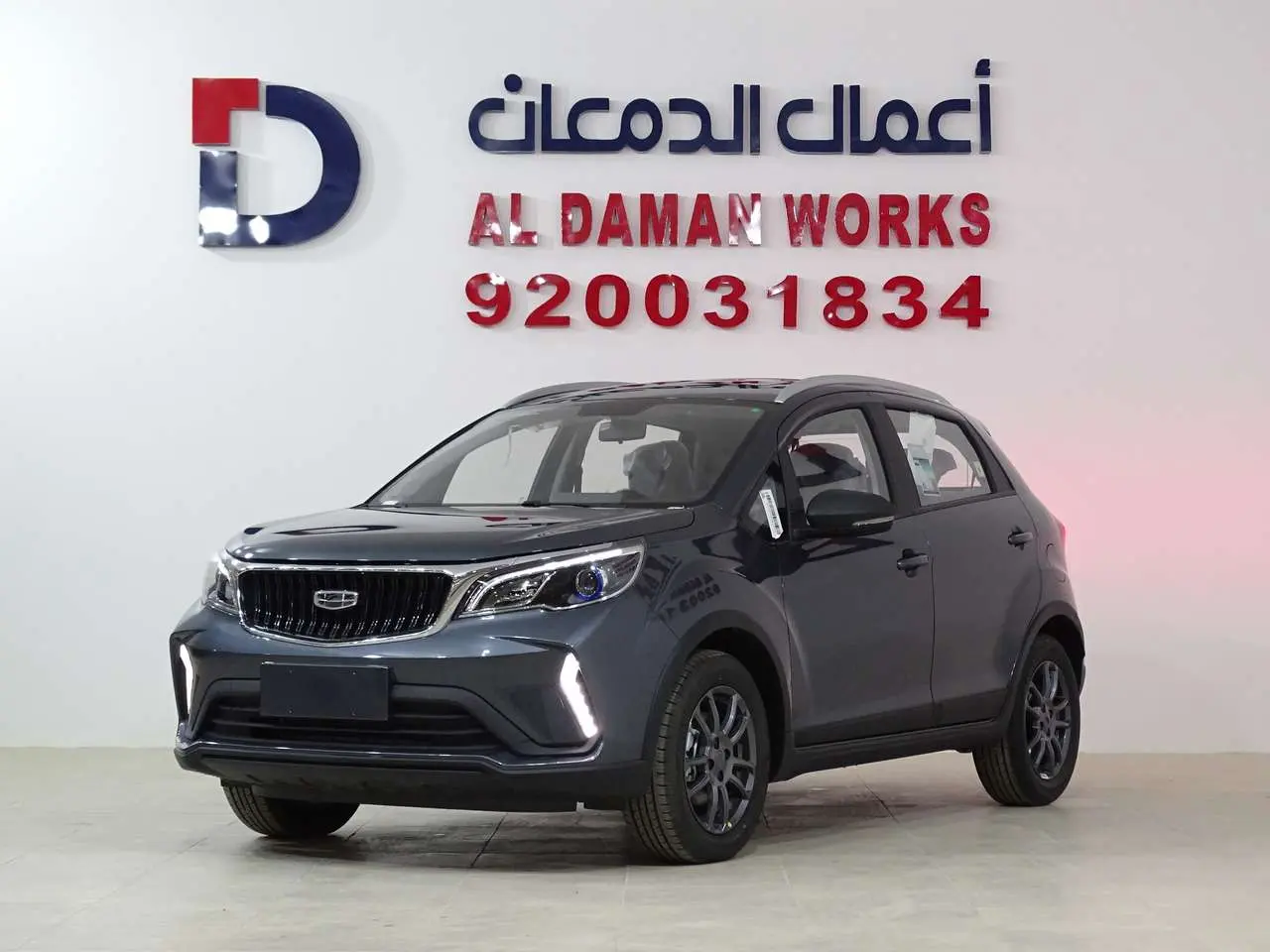 جيلي 2025-PRO GF GX3