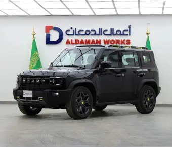 جيتور T2 لكجري 2025