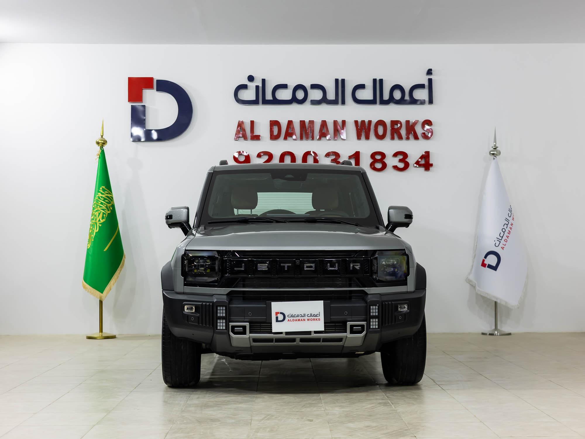 جيتور T2 لاكجري بلس 2026