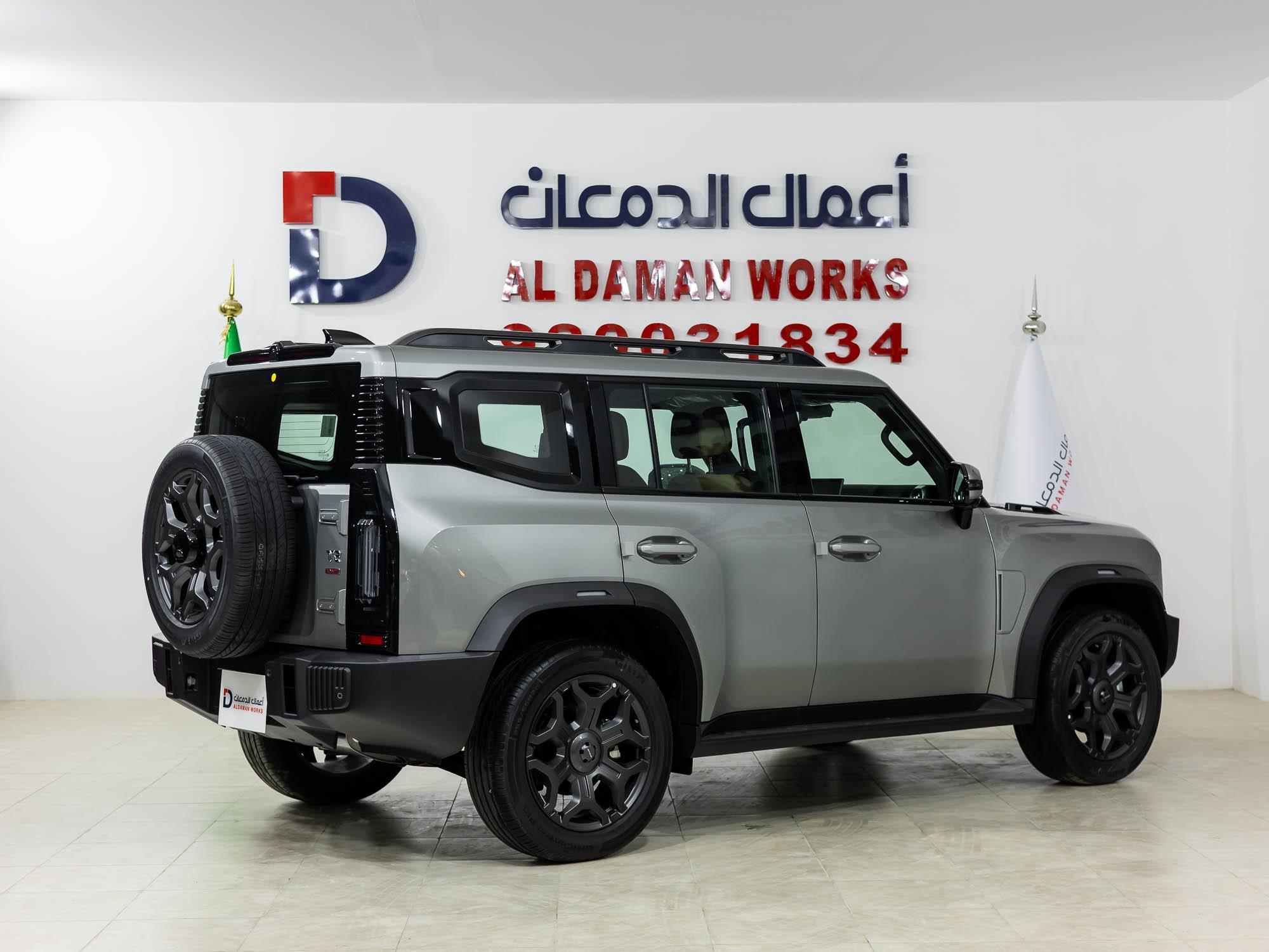 جيتور T2 لاكجري بلس 2026