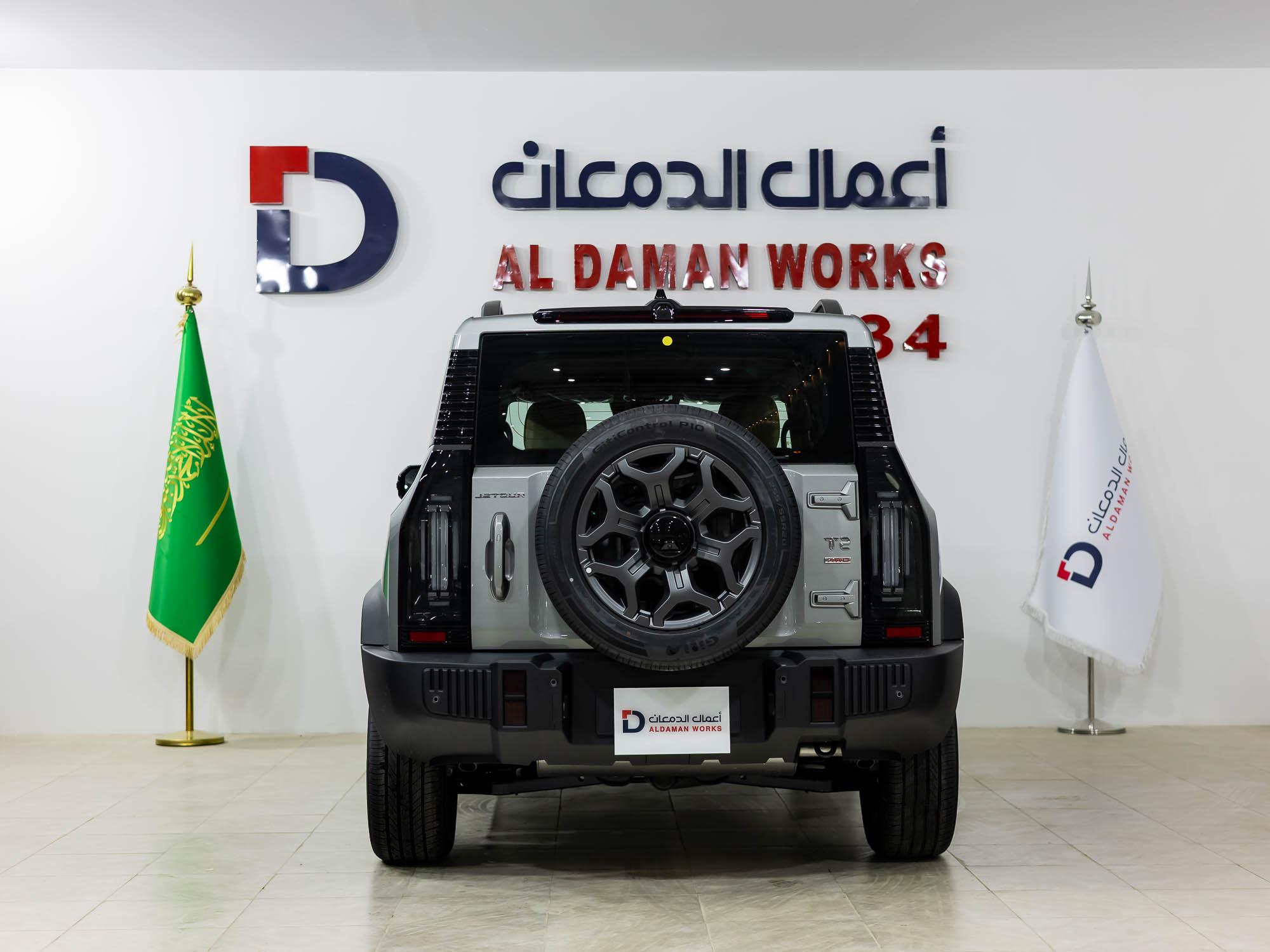 جيتور T2 لاكجري بلس 2026