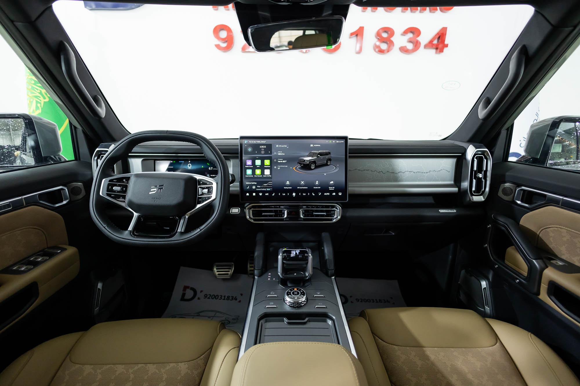 جيتور T2 لاكجري بلس 2026