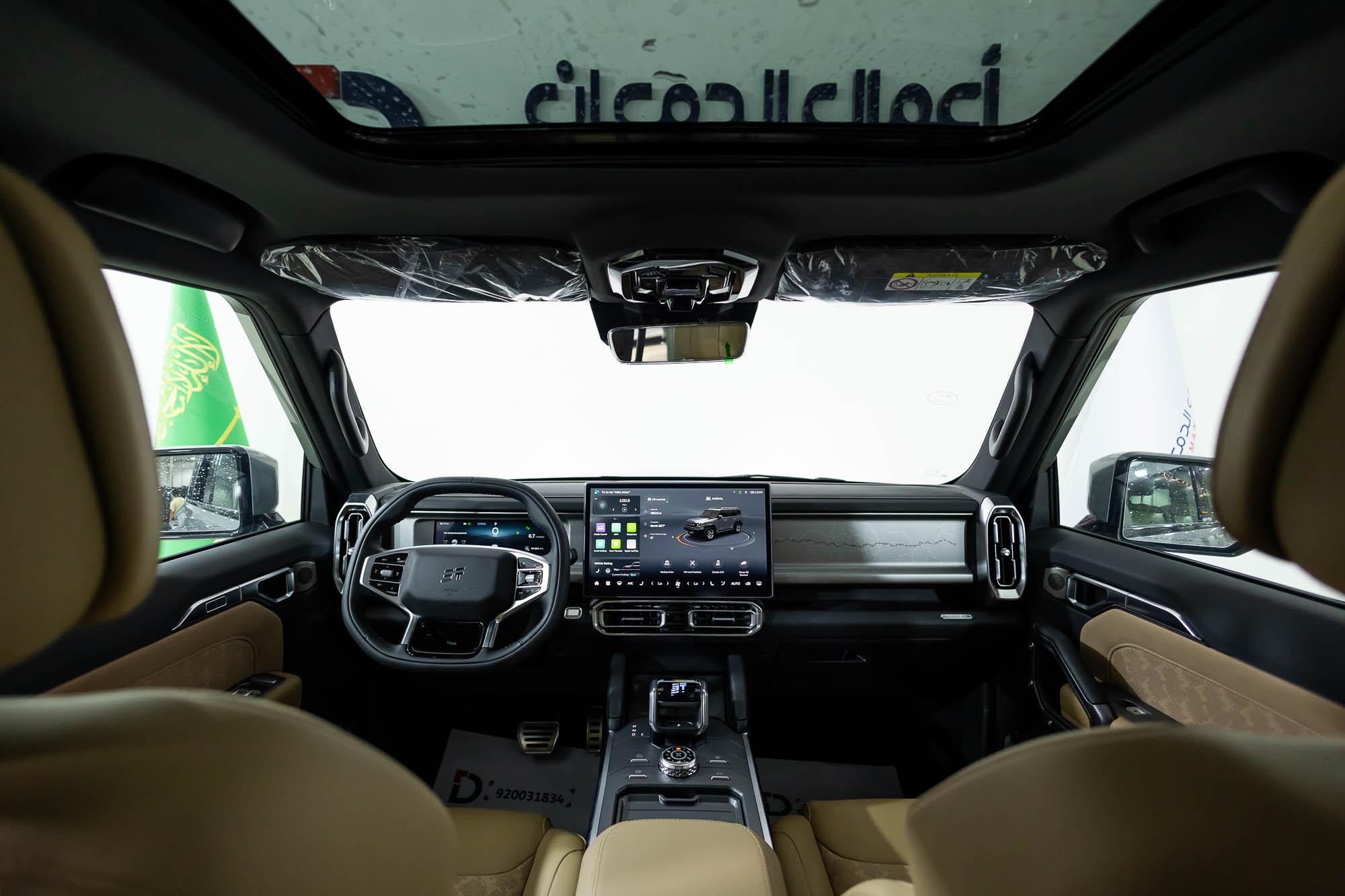 جيتور T2 لاكجري بلس 2026