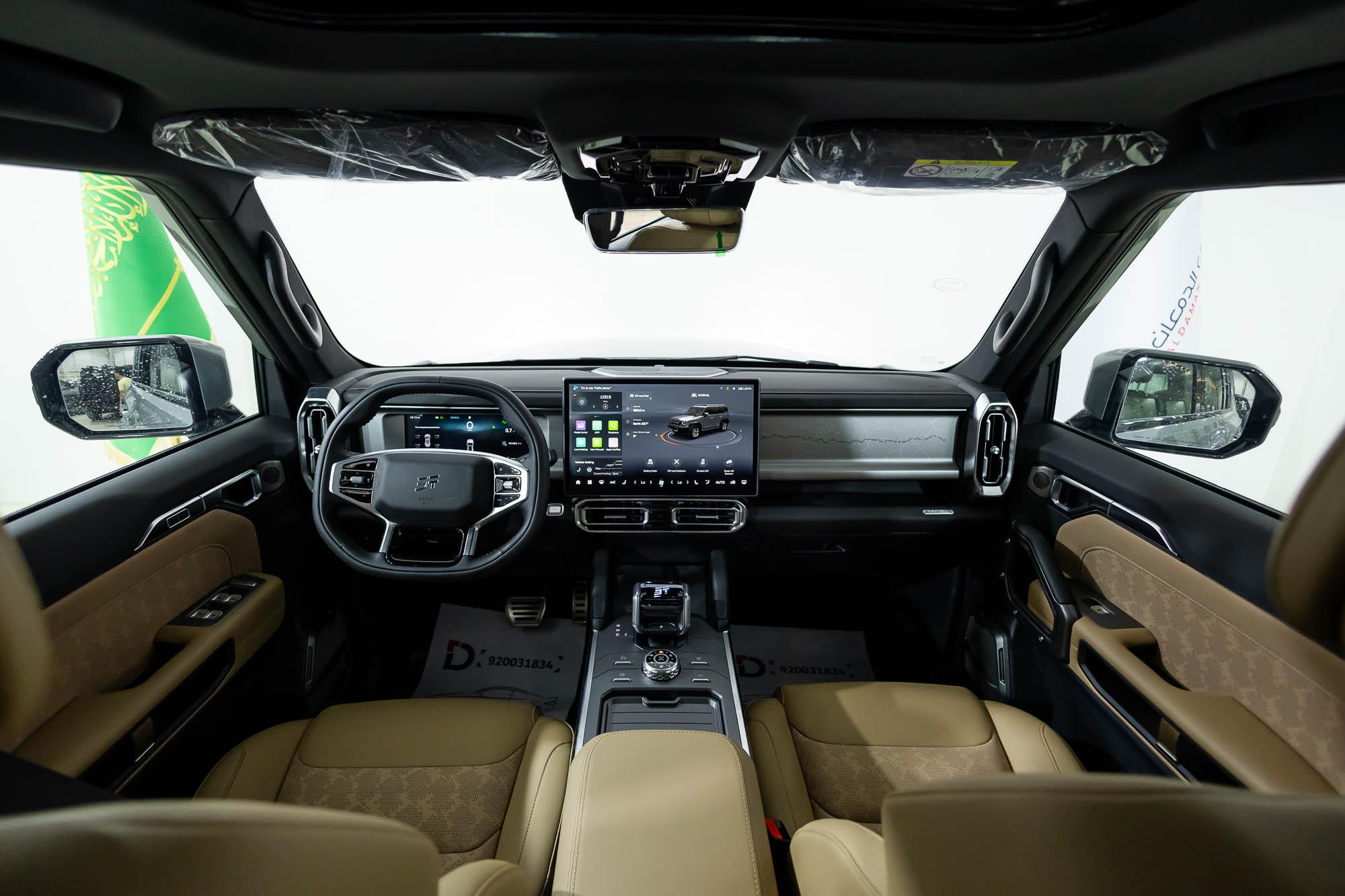 جيتور T2 لاكجري بلس 2026