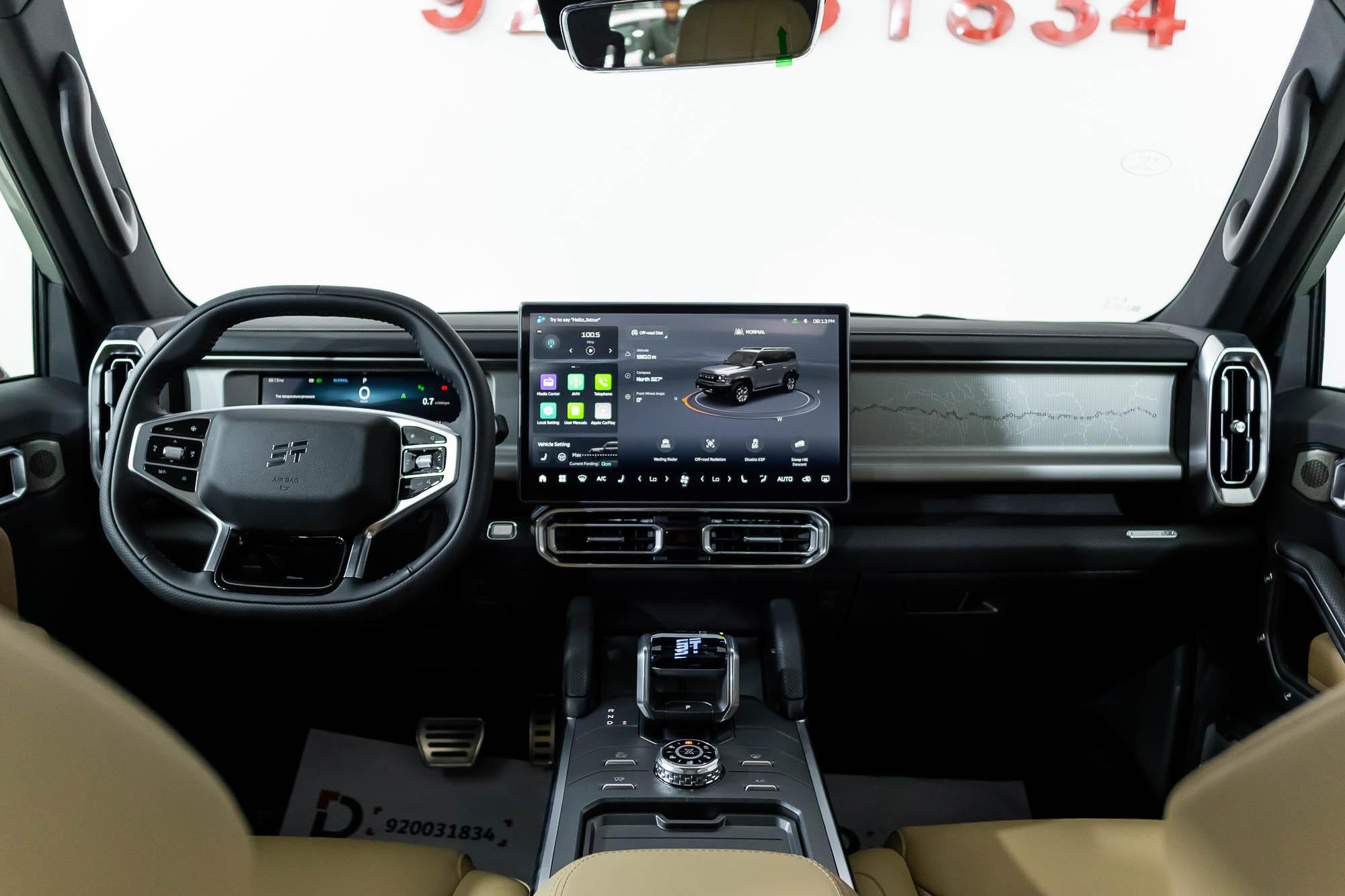 جيتور T2 لاكجري بلس 2026