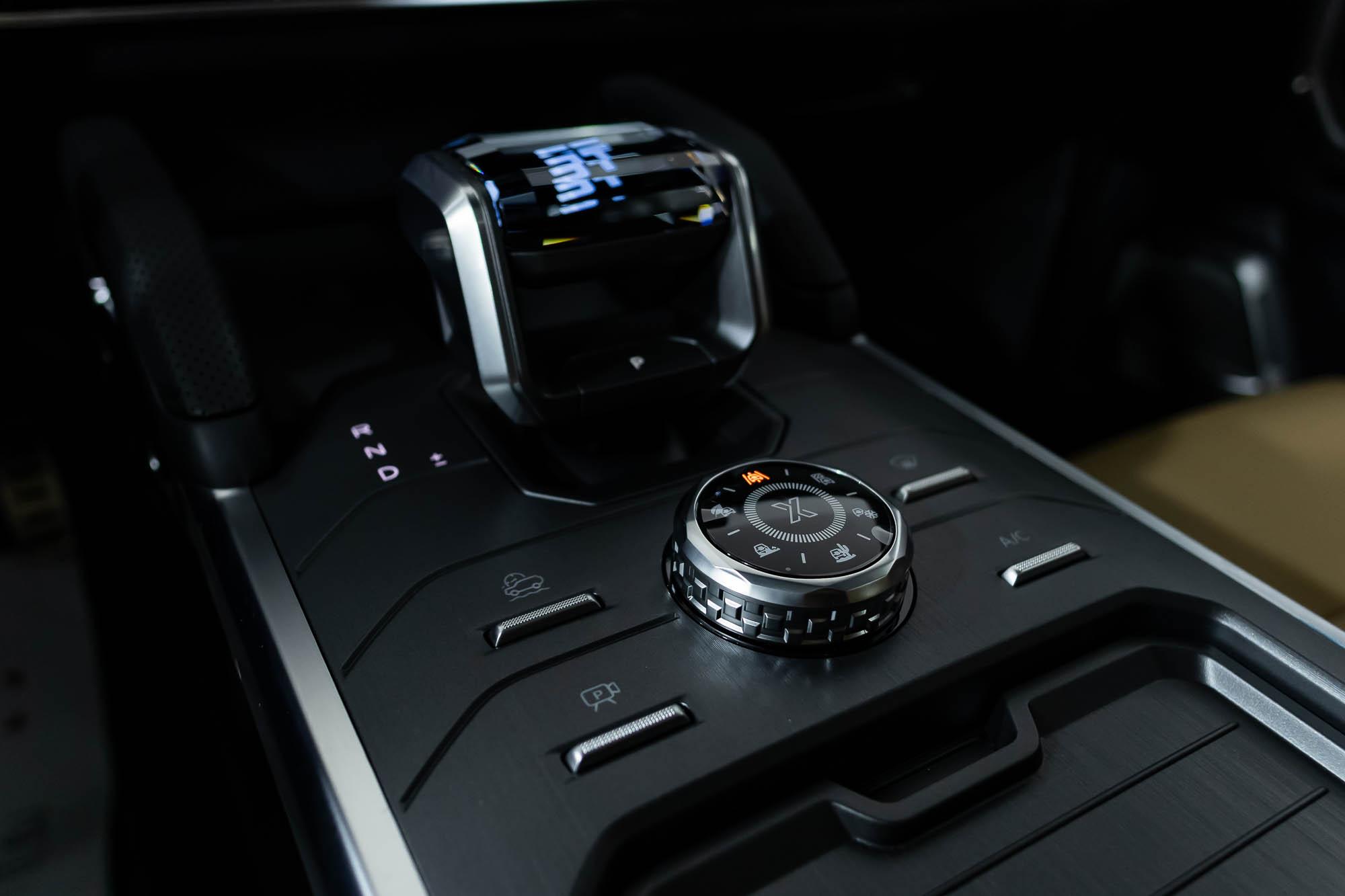 جيتور T2 لاكجري بلس 2026