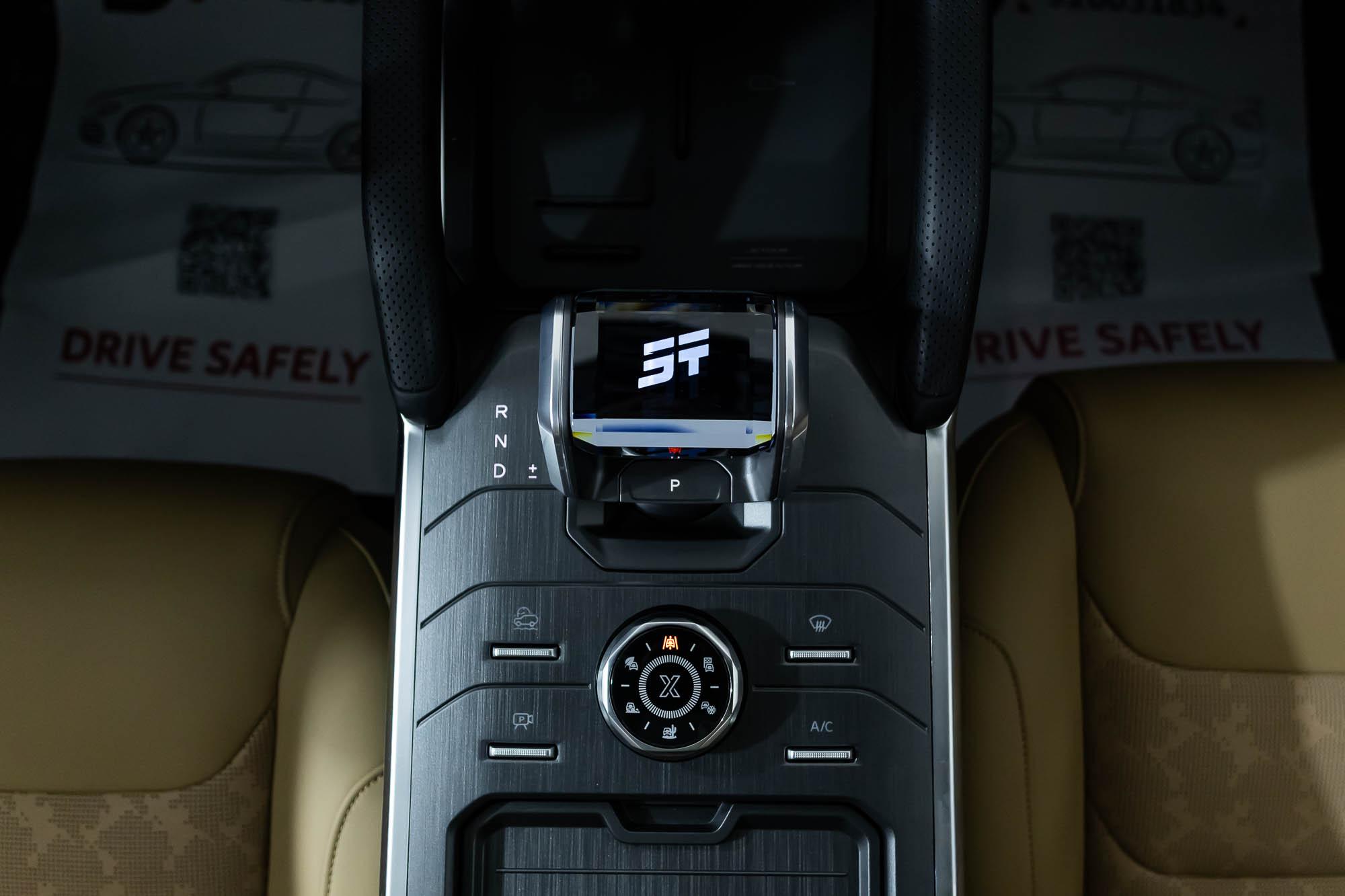 جيتور T2 لاكجري بلس 2026