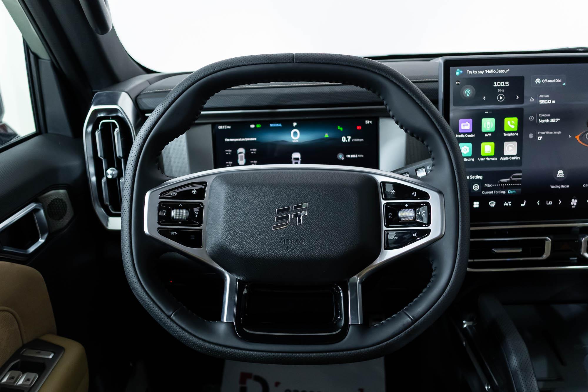 جيتور T2 لاكجري بلس 2026