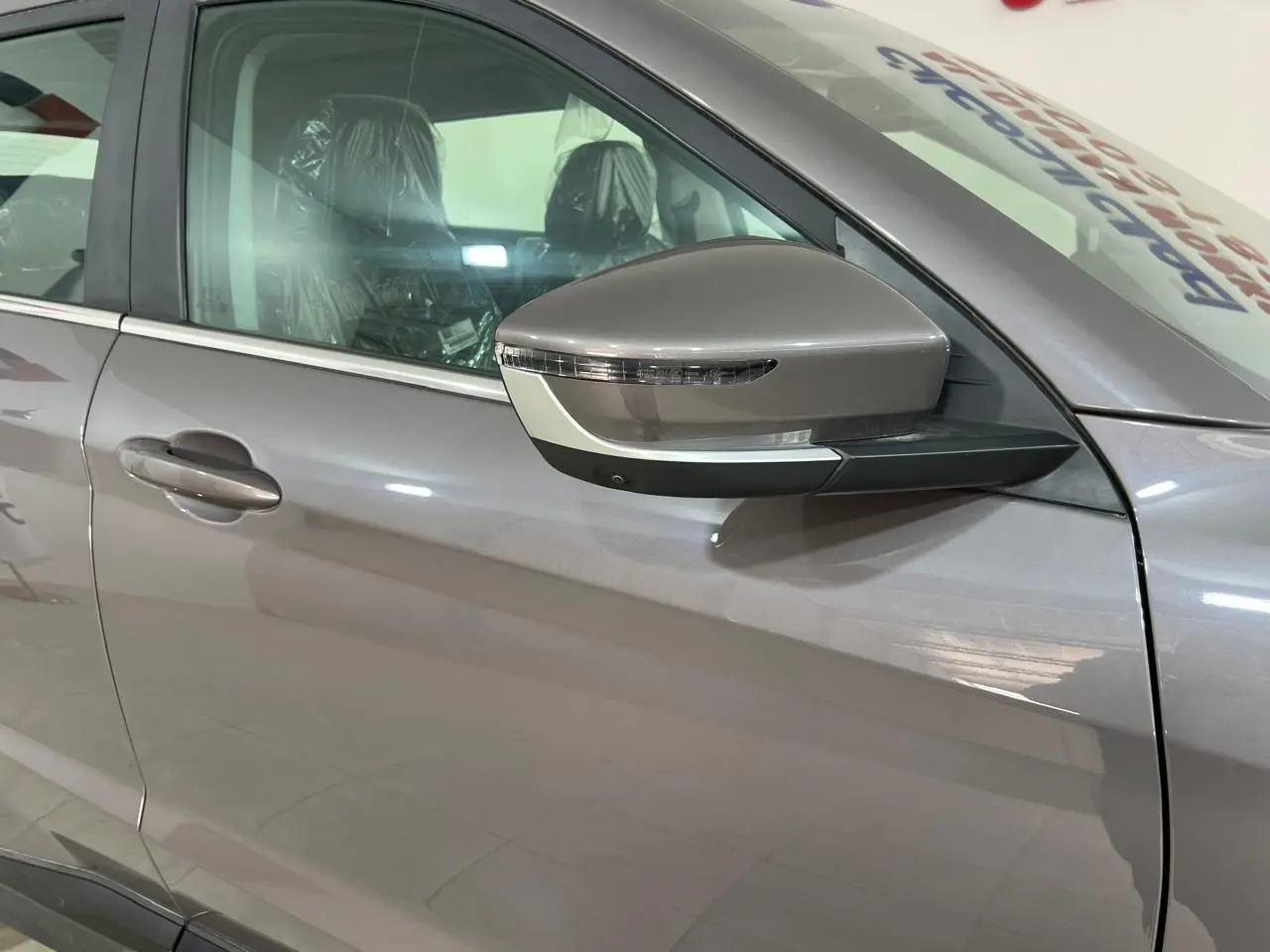 جيتور X70 لكجري 2026