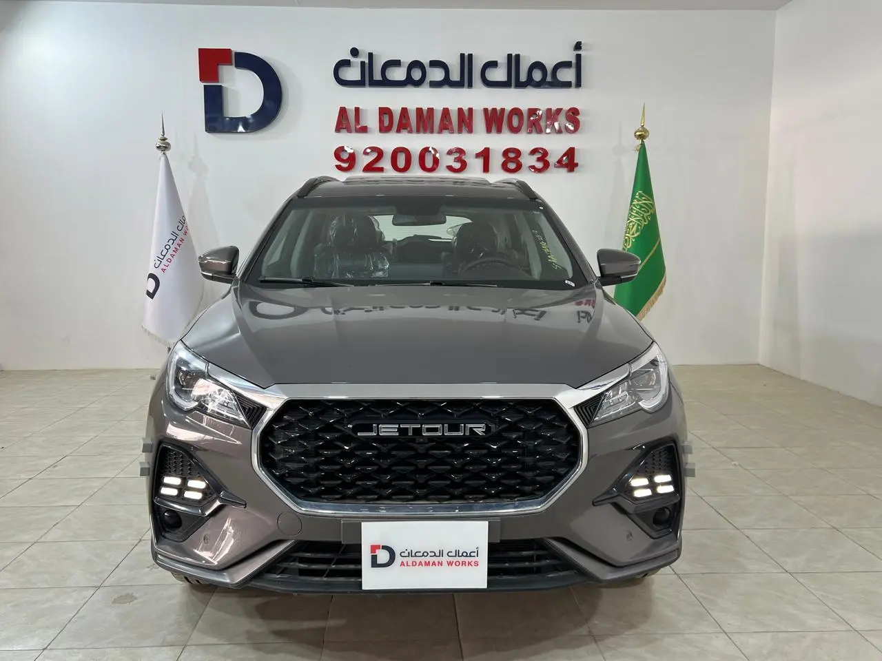 جيتور X70 لكجري 2026