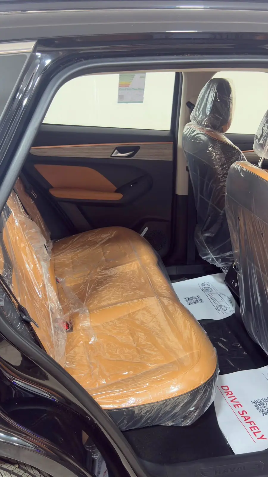 1.5 L 2027 هافال جوليان اكتيف بلس