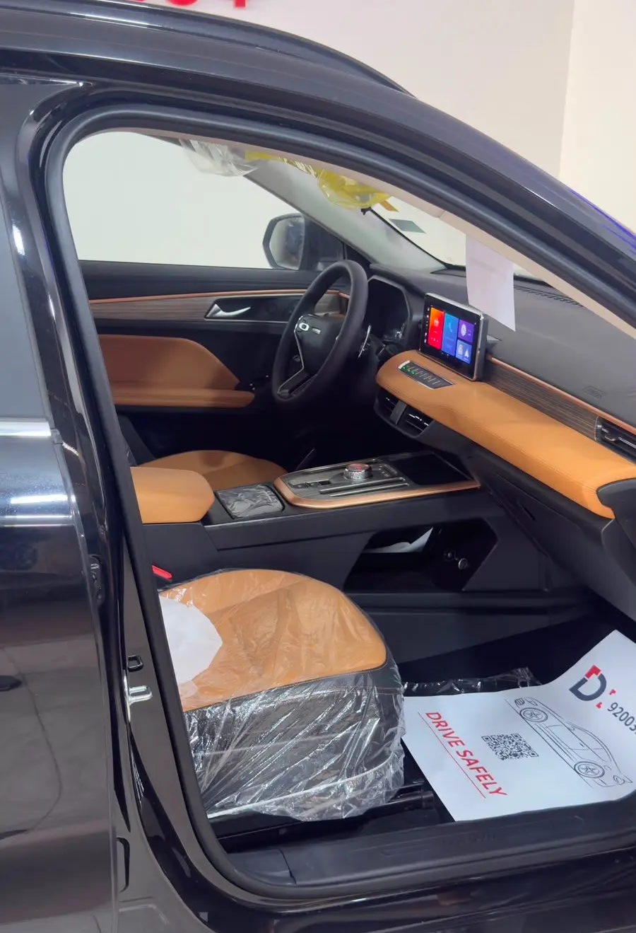 1.5 L 2027 هافال جوليان اكتيف بلس