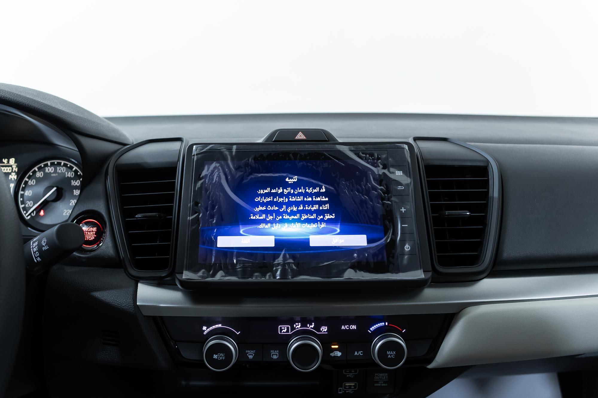 هوندا سيتي 2025 DX