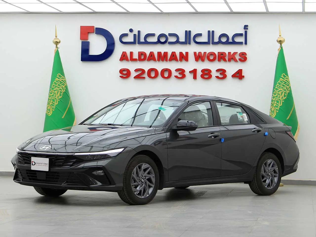 هيونداي النترا 1.5 سمارت بلس 2025
