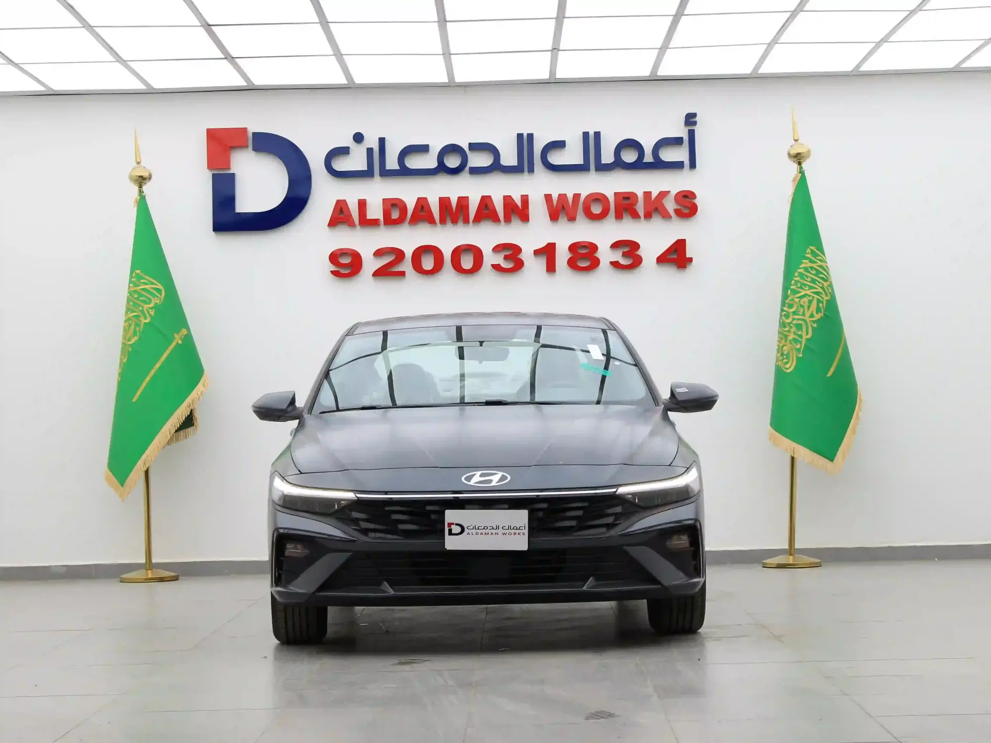 هيونداي النترا سمارت 1.5 - 2025