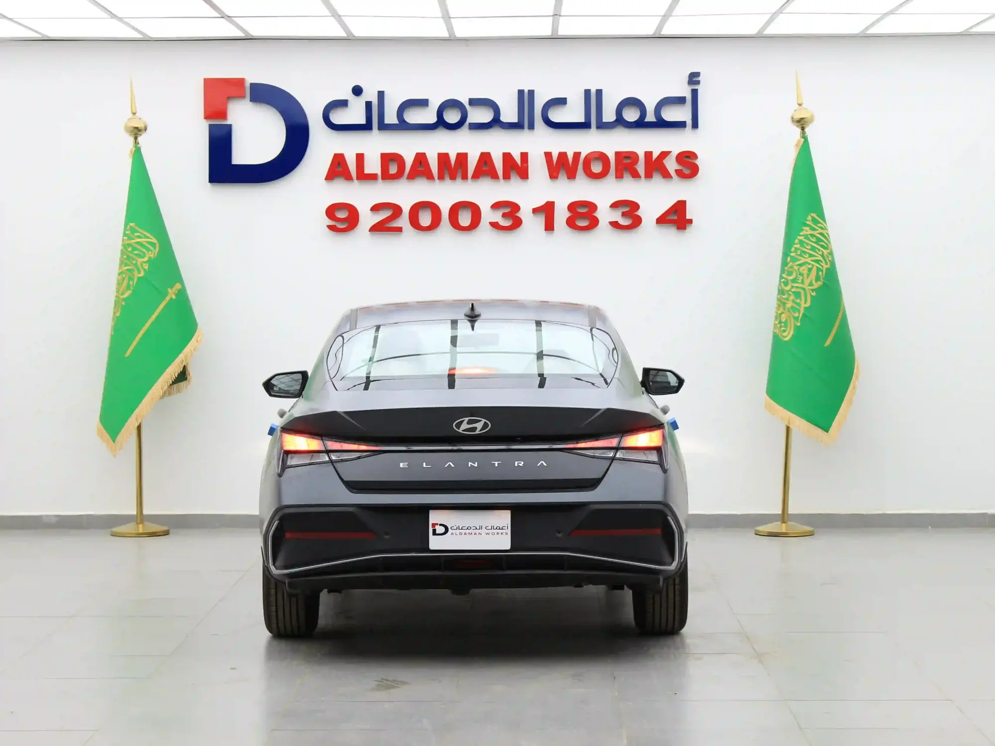 هيونداي النترا سمارت 1.5 - 2025
