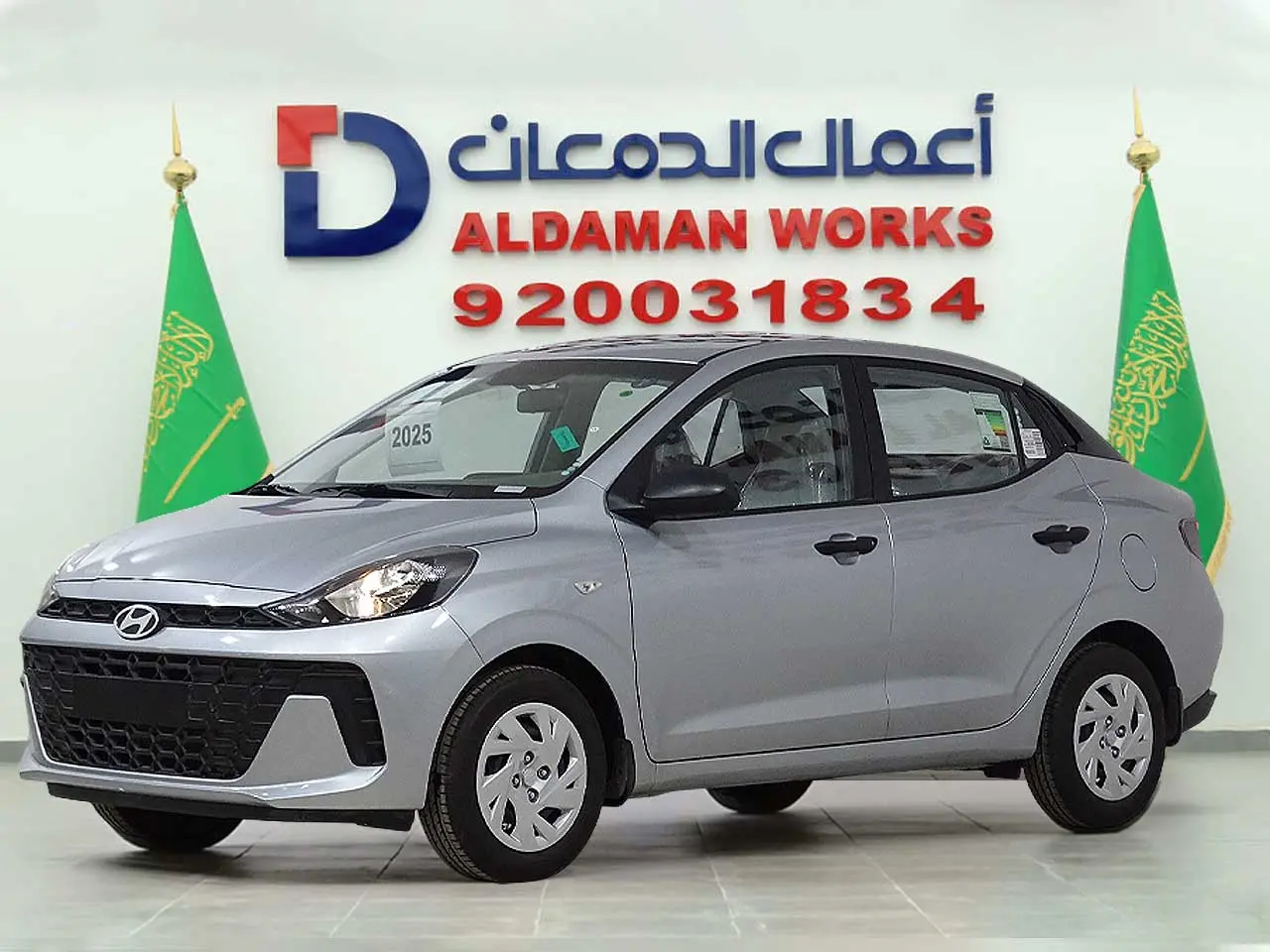 هيونداي I 10 جراند 2026