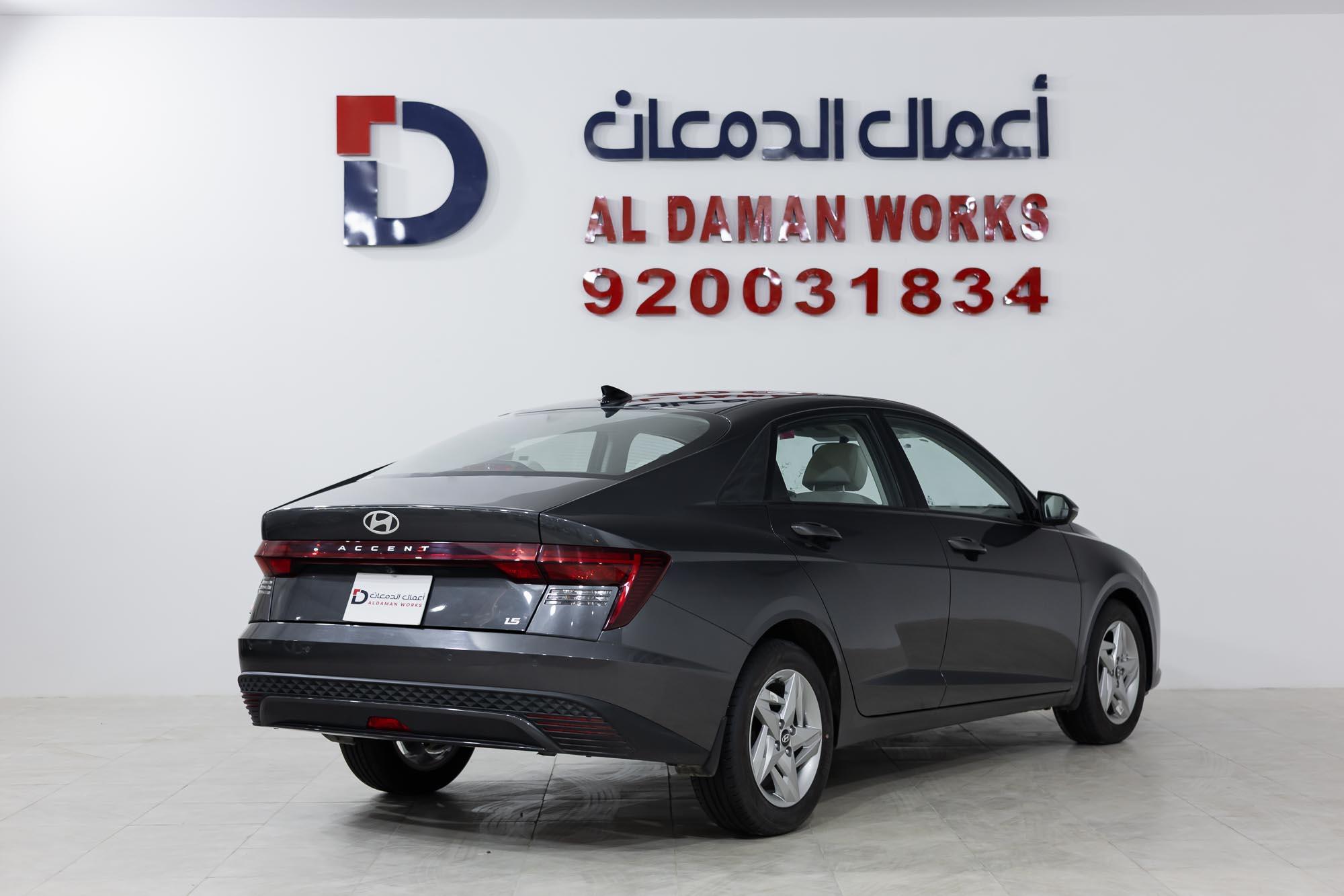 هيونداي اكسنت سمارت 2026