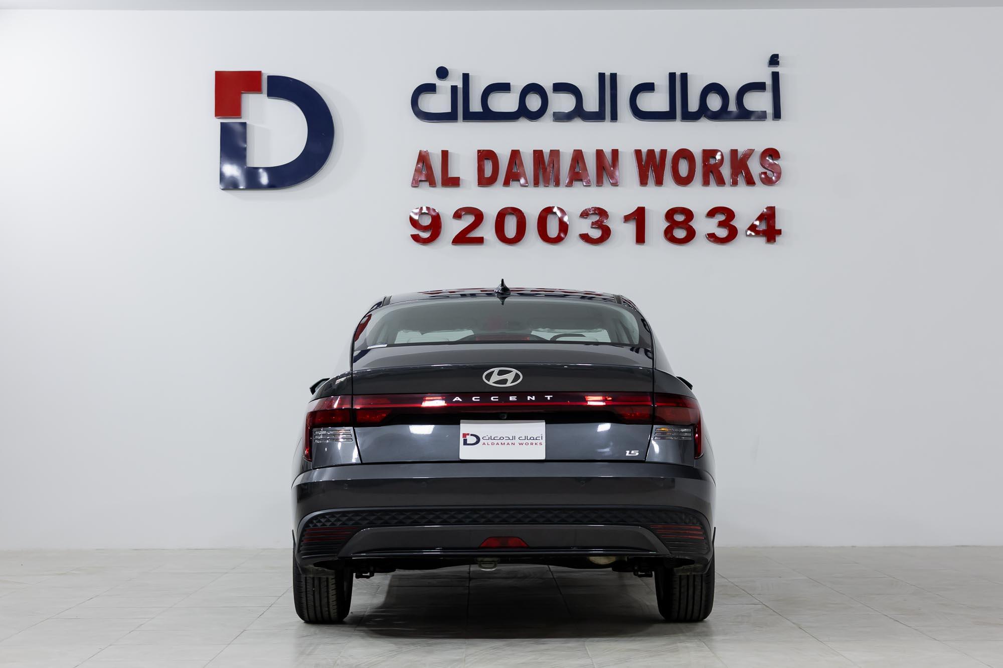 هيونداي اكسنت سمارت 2026