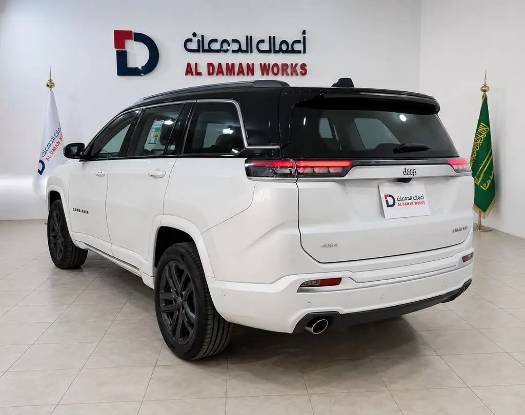 جيب كوماندر ليميتد بلس 2026