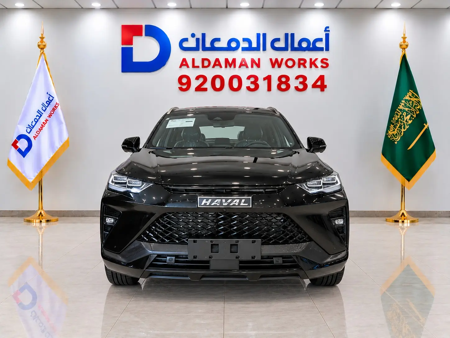 هافال H6 GT  2025