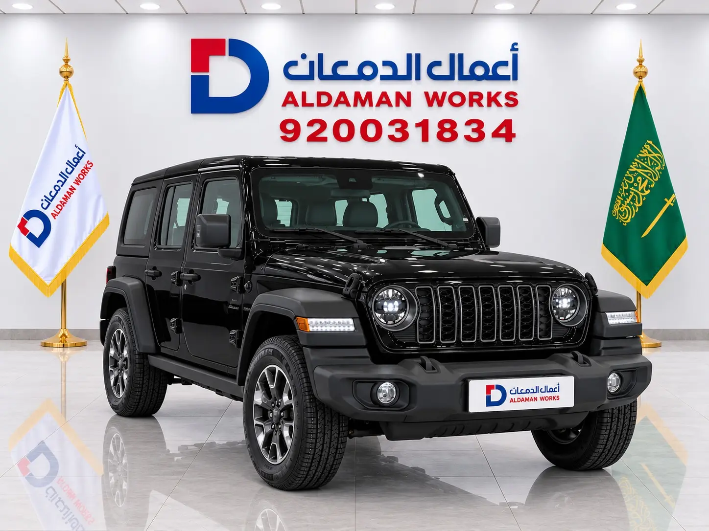 جيب رانجلر صحاري 4*4 2025