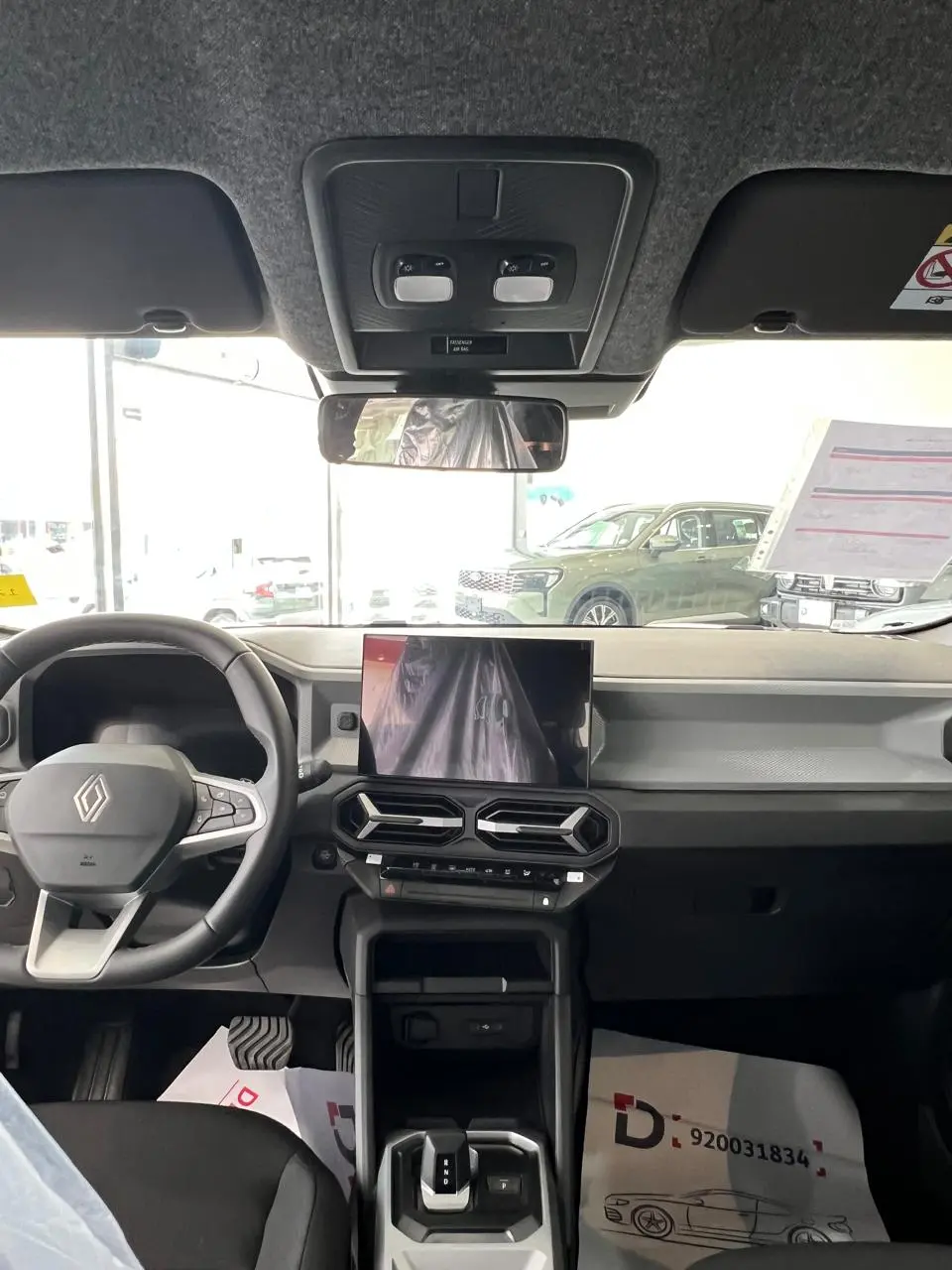 رينو داستر  1.3 T (E2) 2026