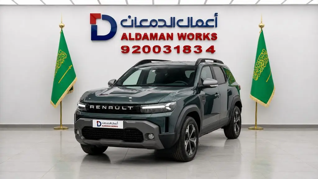 رينو داستر  1.3 T (E3) 2026