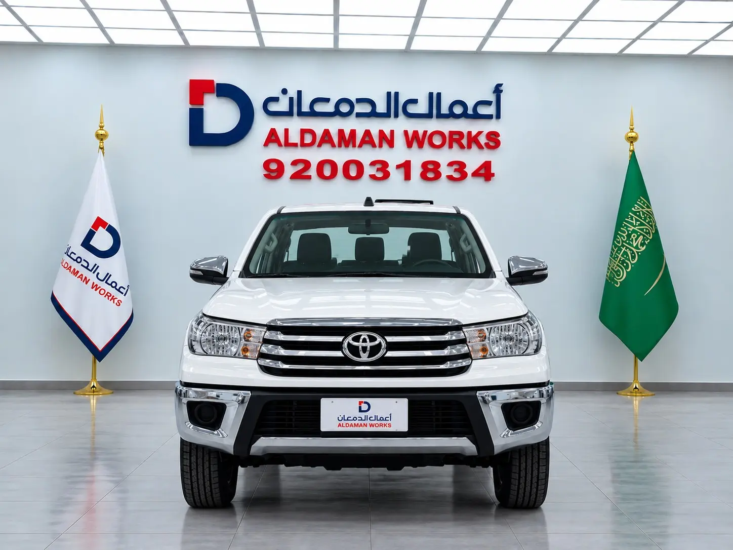 تويوتا هايلوكس غمارتين ديزل قير عادي  2026