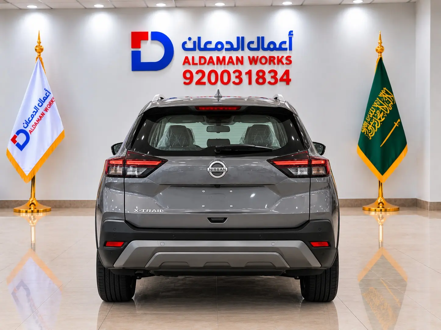 نيسان اكس تريل 7 مقاعد S 4WD 2026