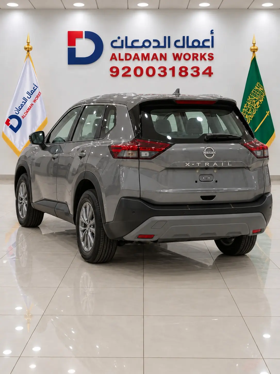 نيسان اكس تريل 2026 2.5
