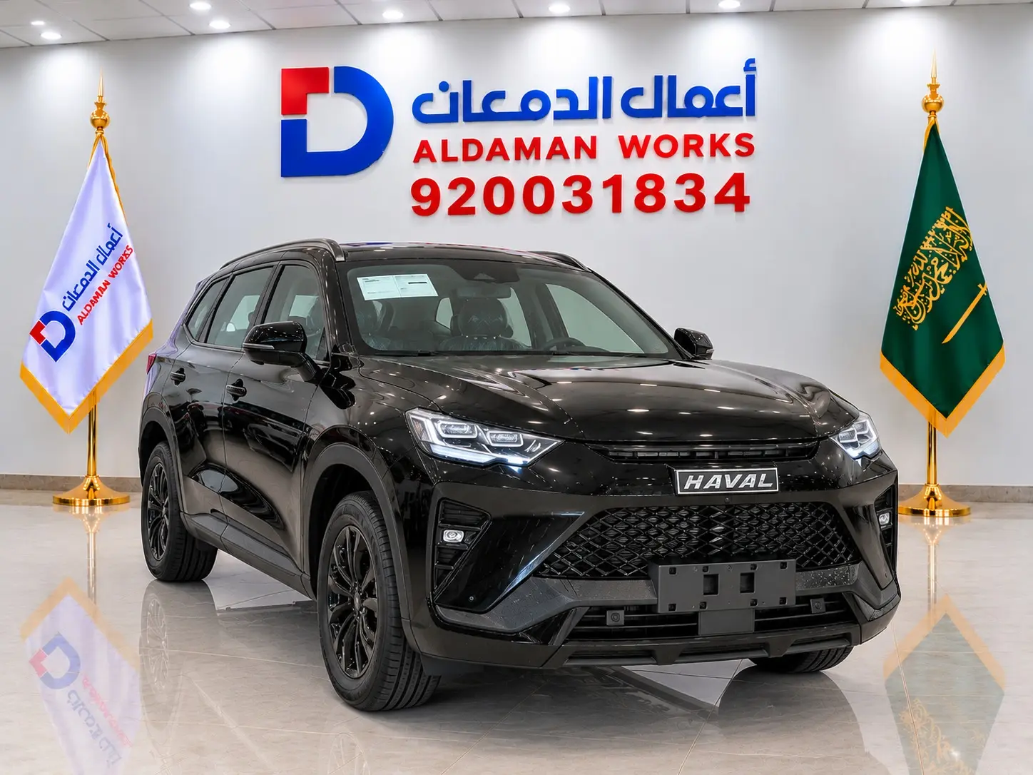 هافال H6 GT  2025