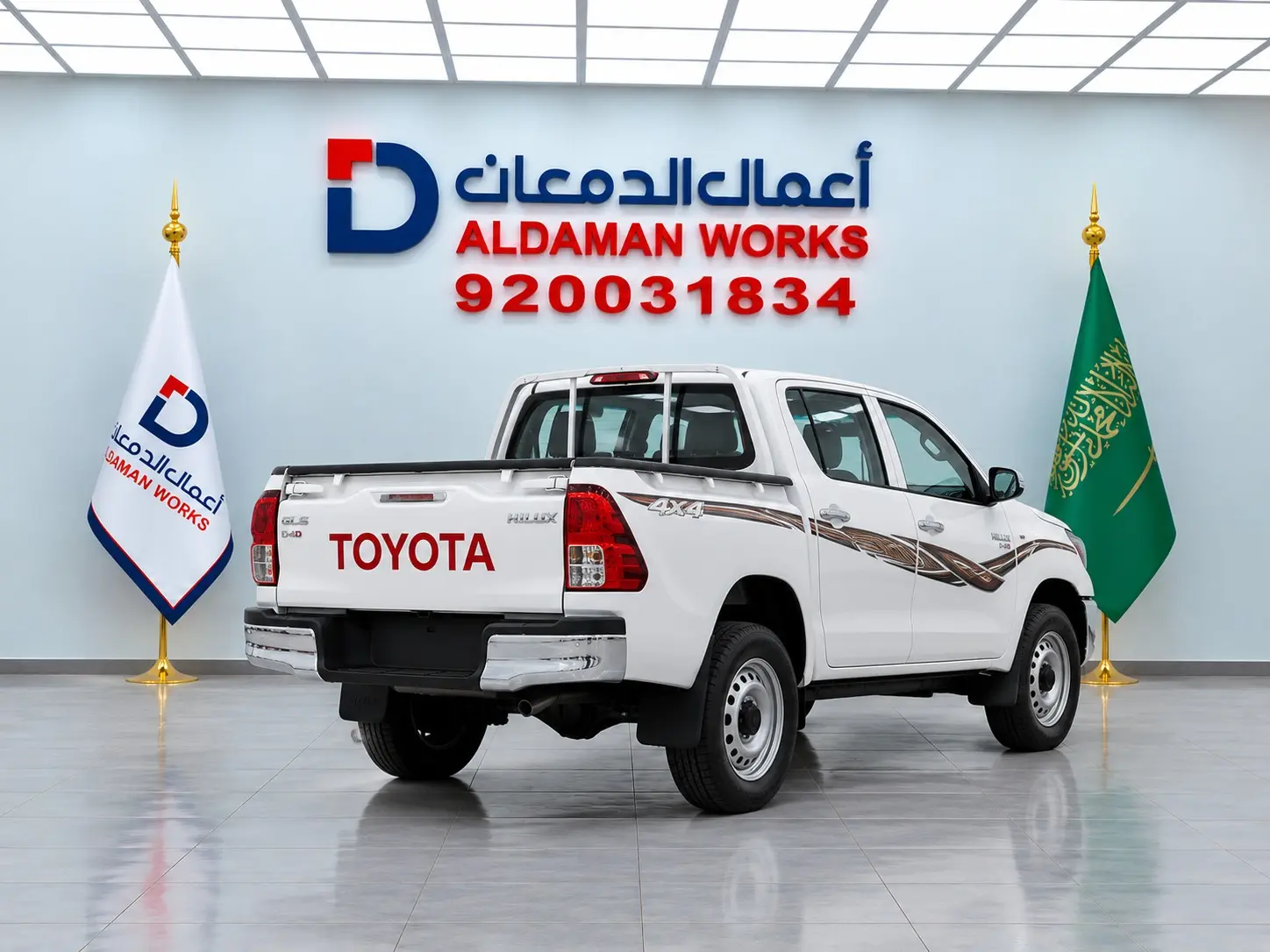 تويوتا هايلوكس غمارتين ديزل قير عادي  2026