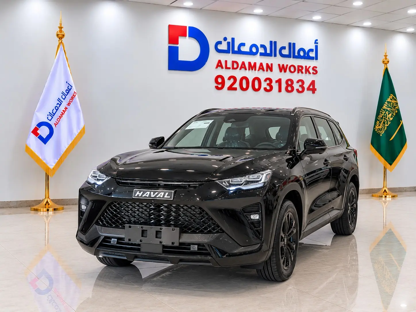 هافال H6 GT  2025